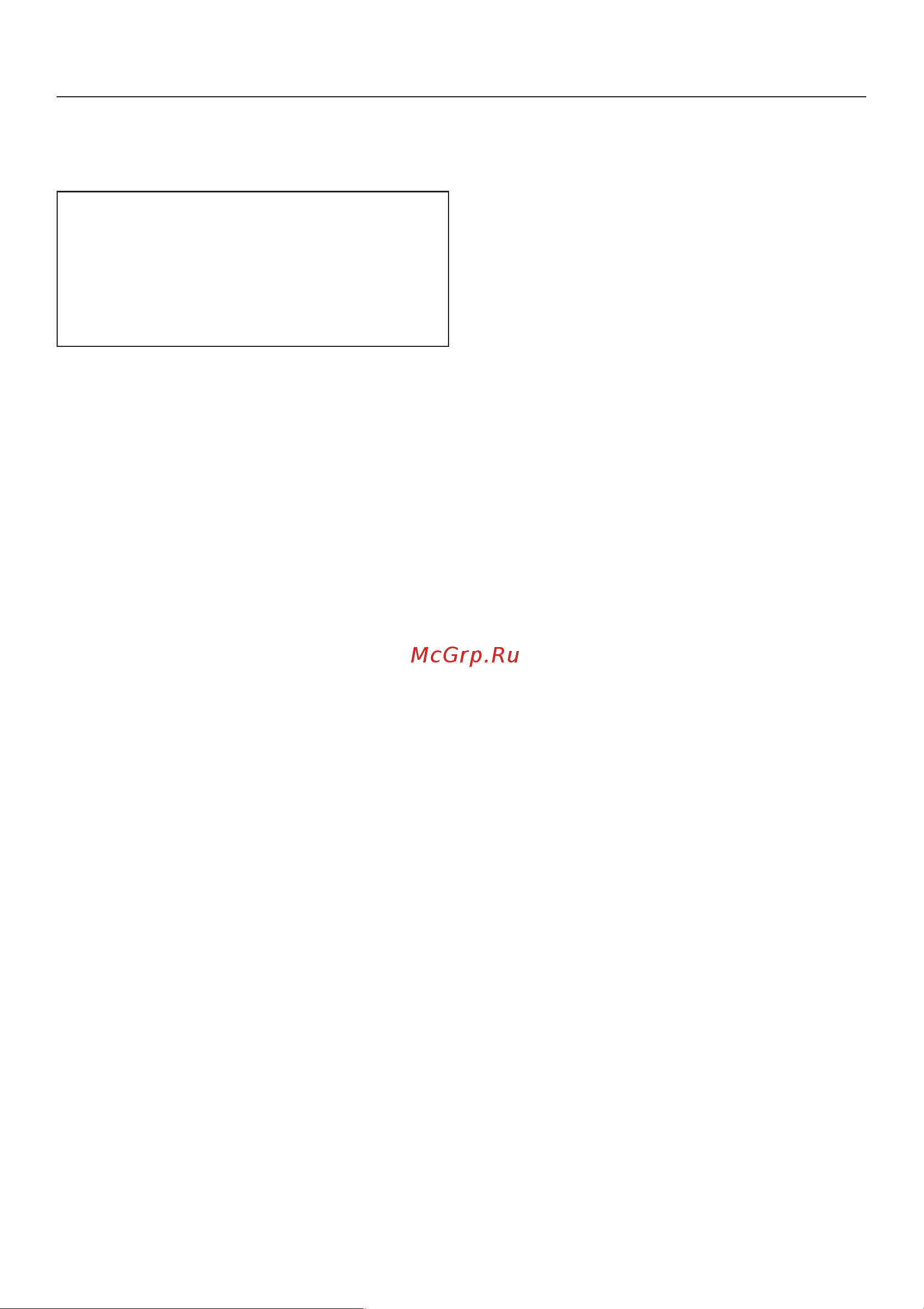 Miele H 6200 BP [38/180] Óñòàíîâêè 38