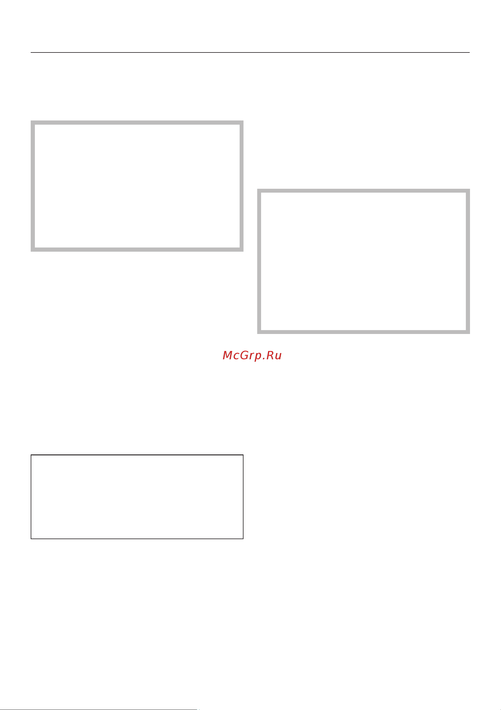 Miele H 6401 B [102/136] Ñòîéêèå çàãðÿçíåíèÿ íà òåëåñêîïè åñêèõ íàïðàâëÿþùèõ flexiclip 102