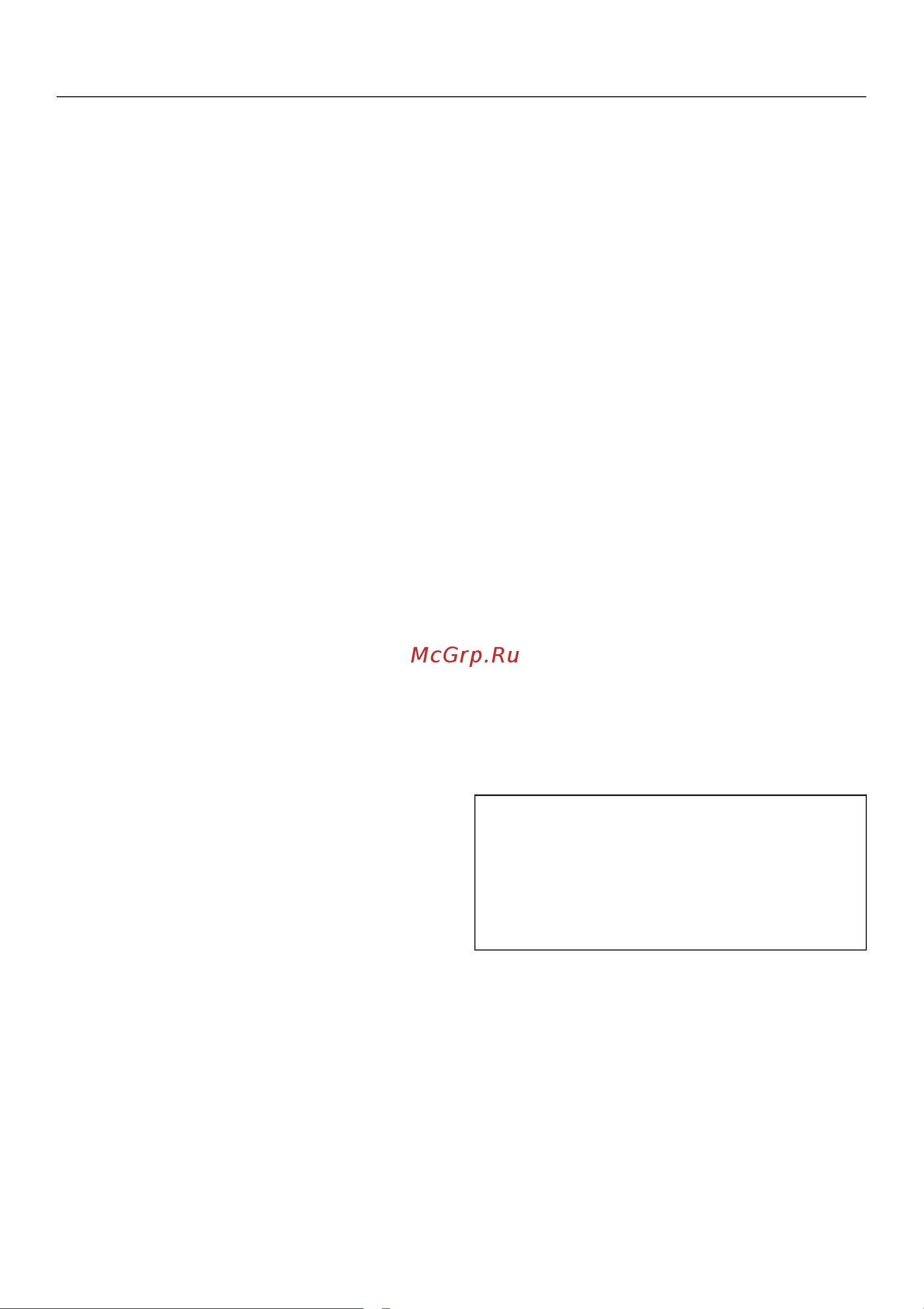 Miele H 6401 B [114/136] Èñòêà è óõîä