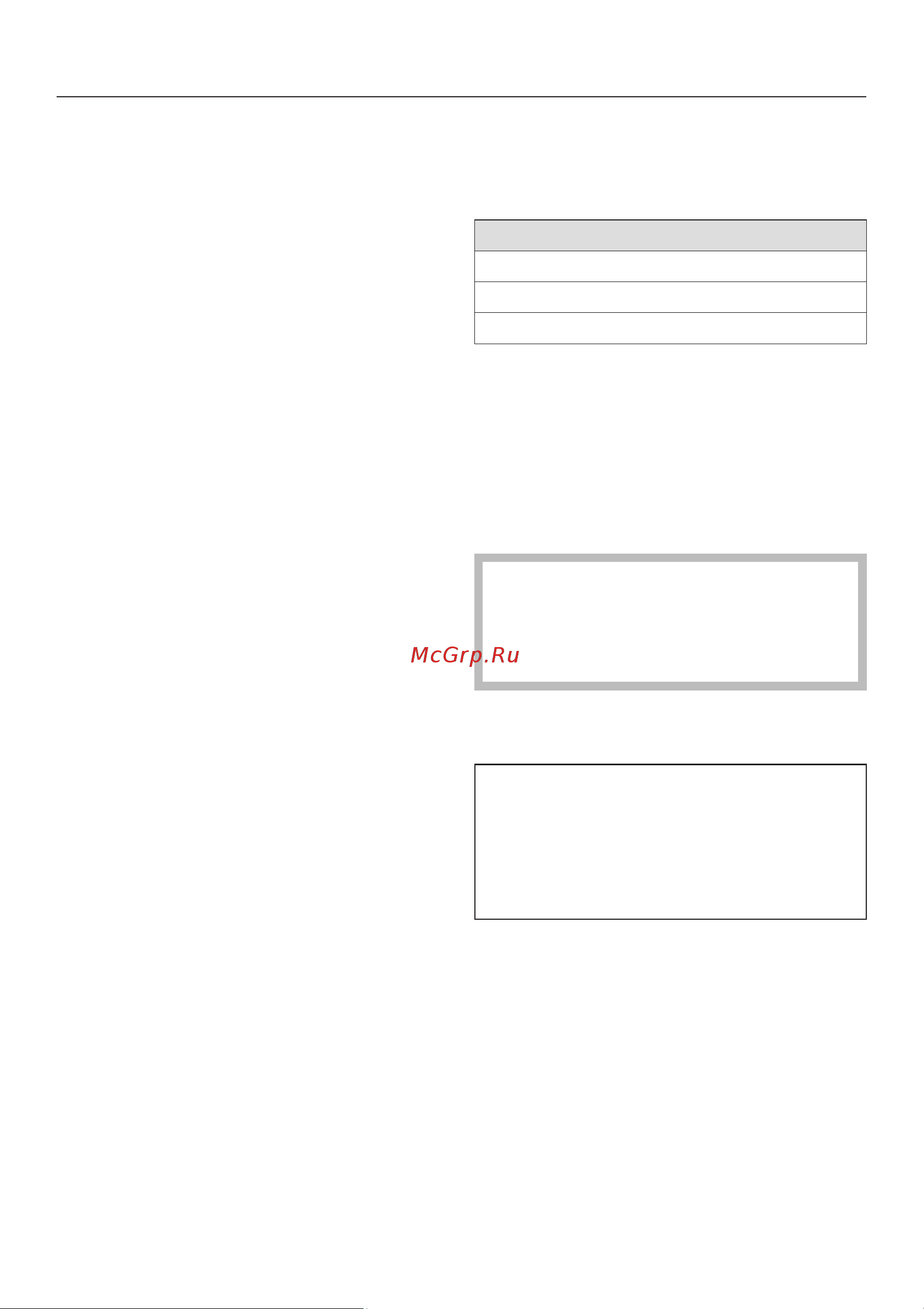 Miele H 6401 B [94/136] Ñóøêà 94