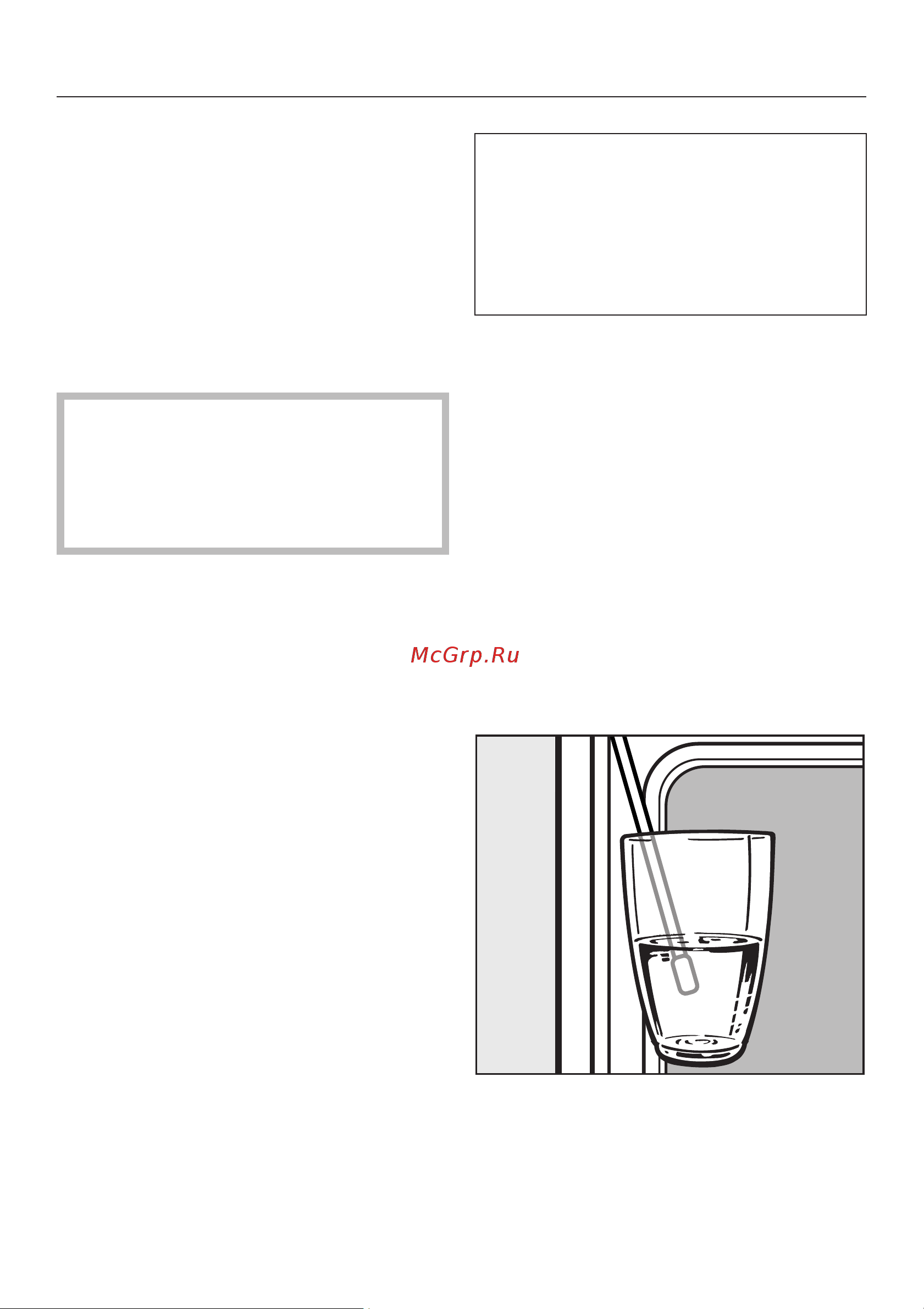 Miele H 6461 B [38/136] Ïåðâûé íàãðåâ äóõîâîãî øêàôà è ïðîìûâàíèå èñïàðèòåëüíîé ñèñòåìû 38