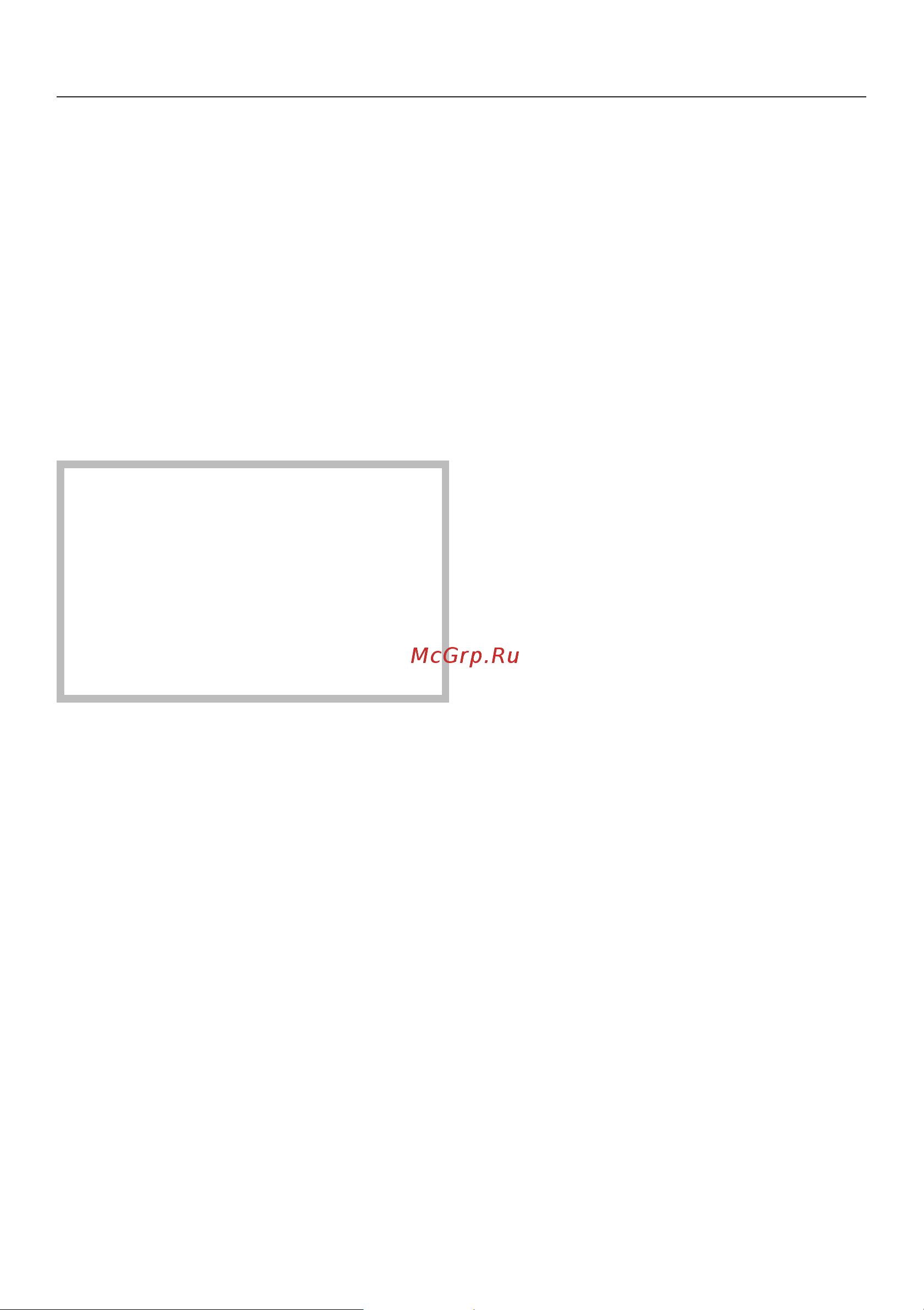 Miele H 6461 B [57/136] Ïðåäâàðèòåëüíûé íàãðåâ ðàáî åé êàìåðû 57