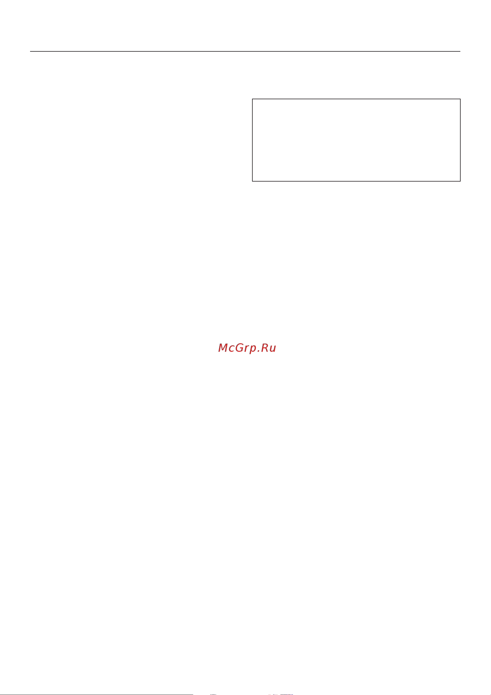 Miele H 6461 BP [114/140] Î èñòêà îò íàêèïè ñèñòåìû ïàðîîáðàçîâàíèÿ f 114