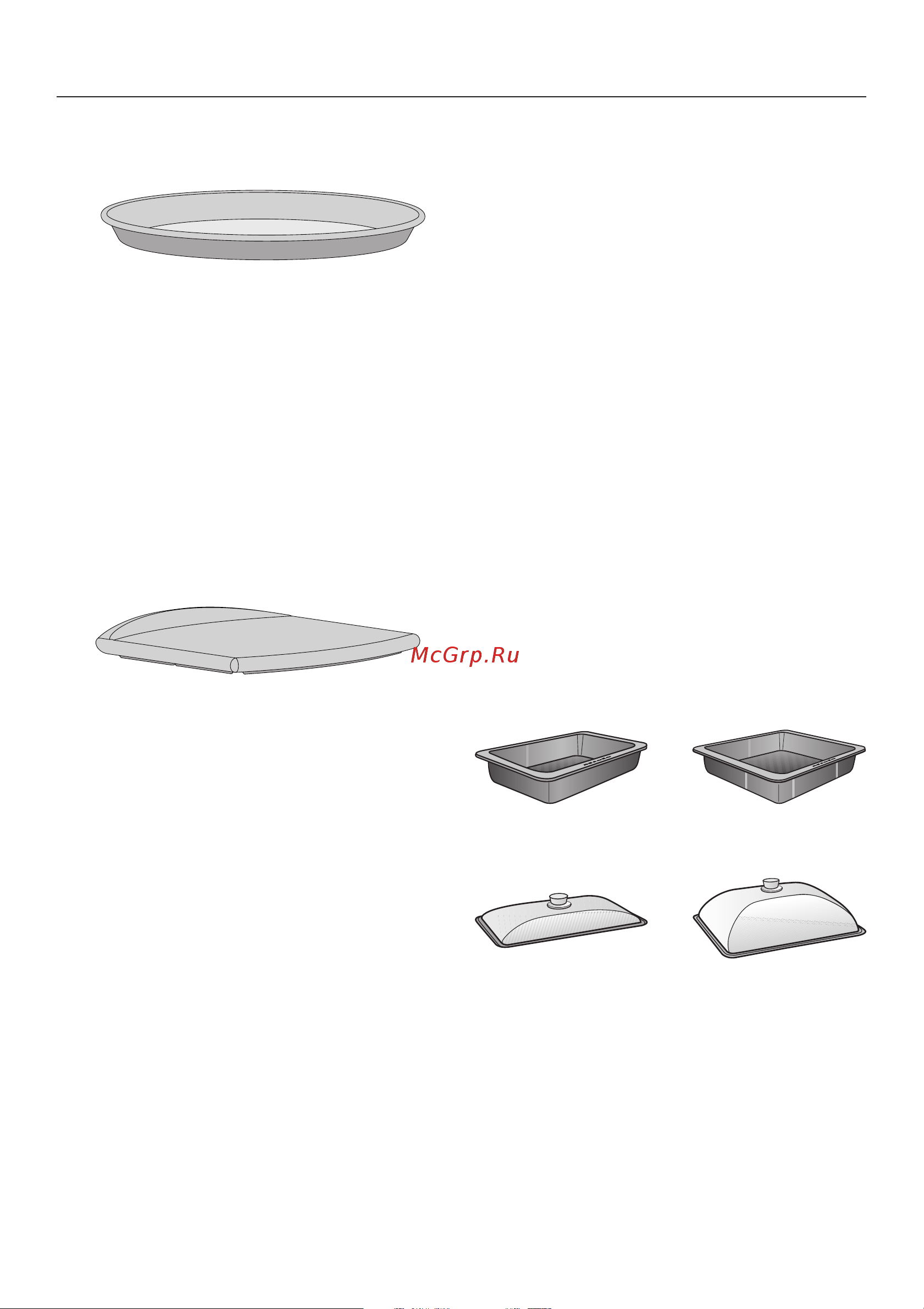 Miele H 6860 BP [31/156] Îñíàùåíèå