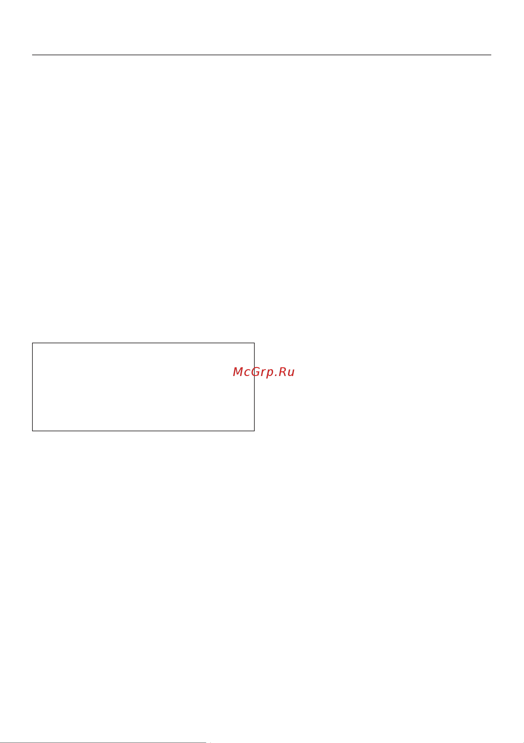 Miele H 6890 BP [110/160] Ñïåöèàëüíûå ïðîãðàììû