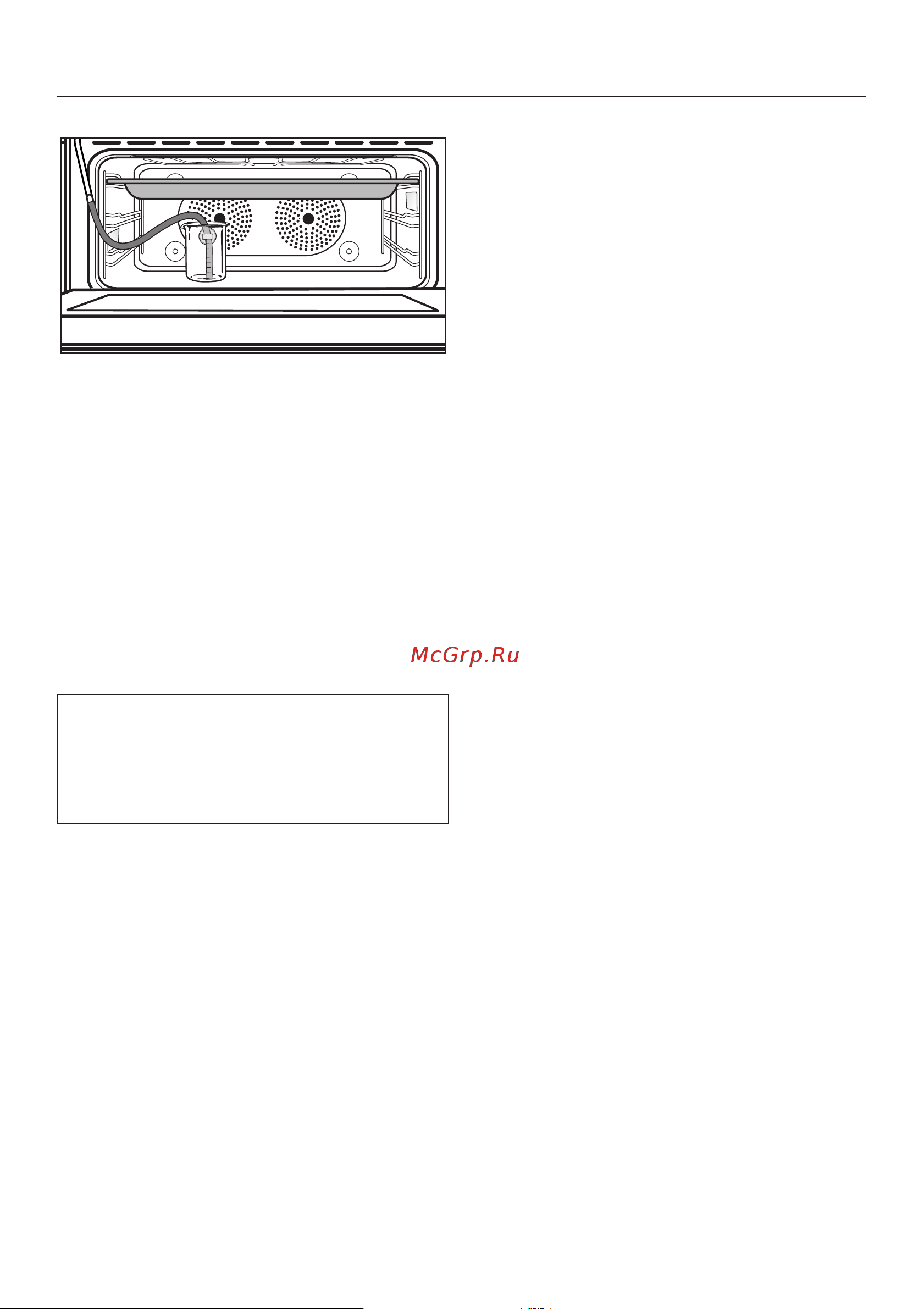 Miele H 6890 BP [132/160] Èñòêà è óõîä