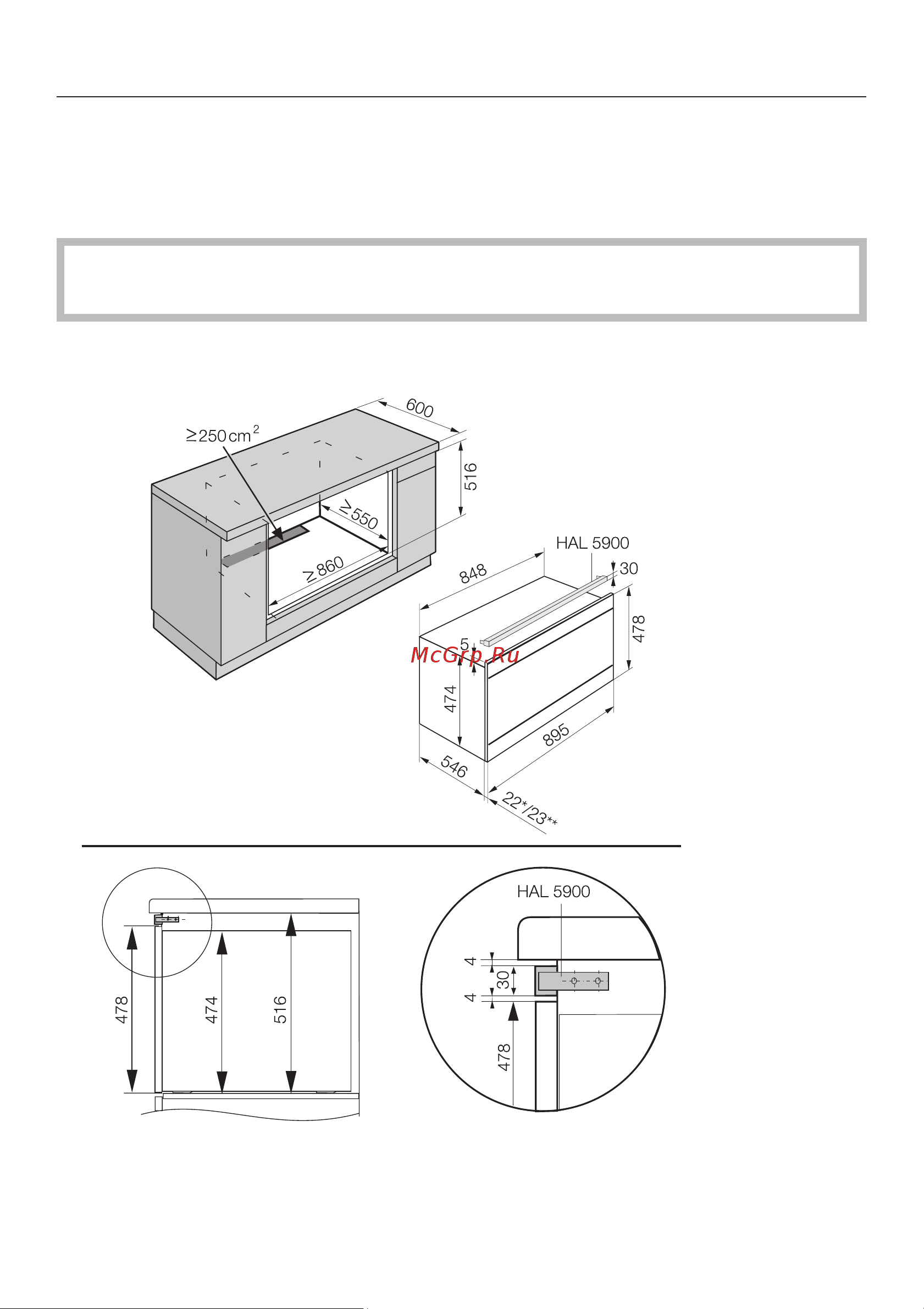 Miele H 6890 BP [146/160] Ðàçìåðû ïðèáîðà è âûðåçà â øêàôó 146