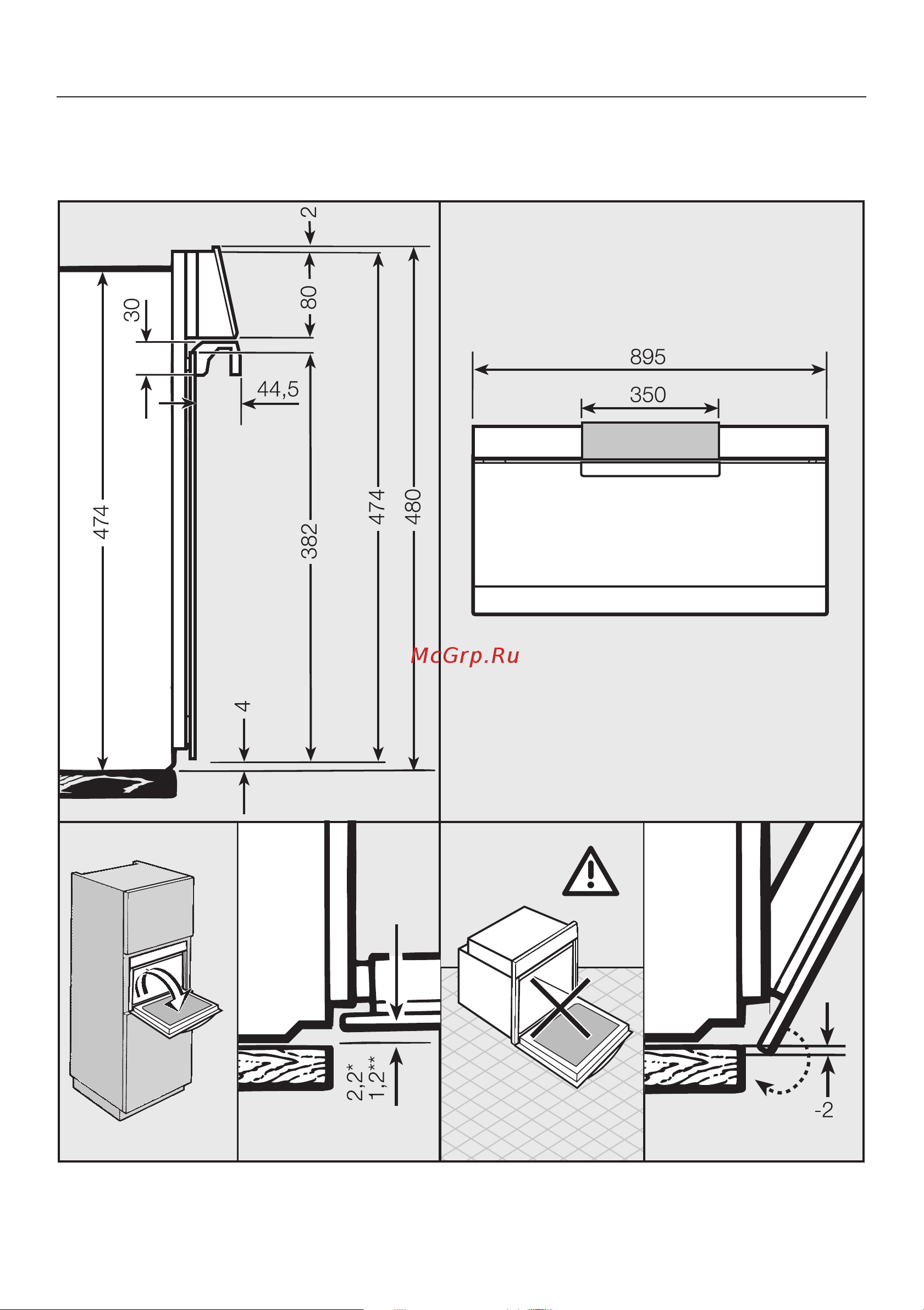 Miele H 6890 BP [148/160] Äåòàëüíûå ðàçìåðû ôðîíòà äóõîâîãî øêàôà 148