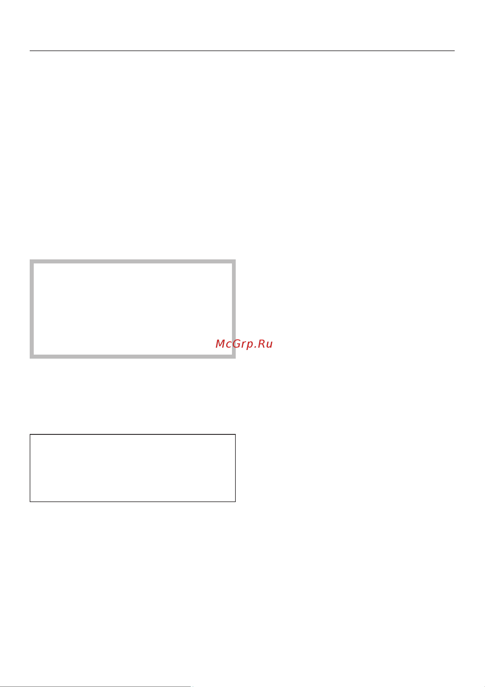 Miele H 6890 BP [43/160] Ôîðìàò èíäèêàöèè âðåìåíè 43
