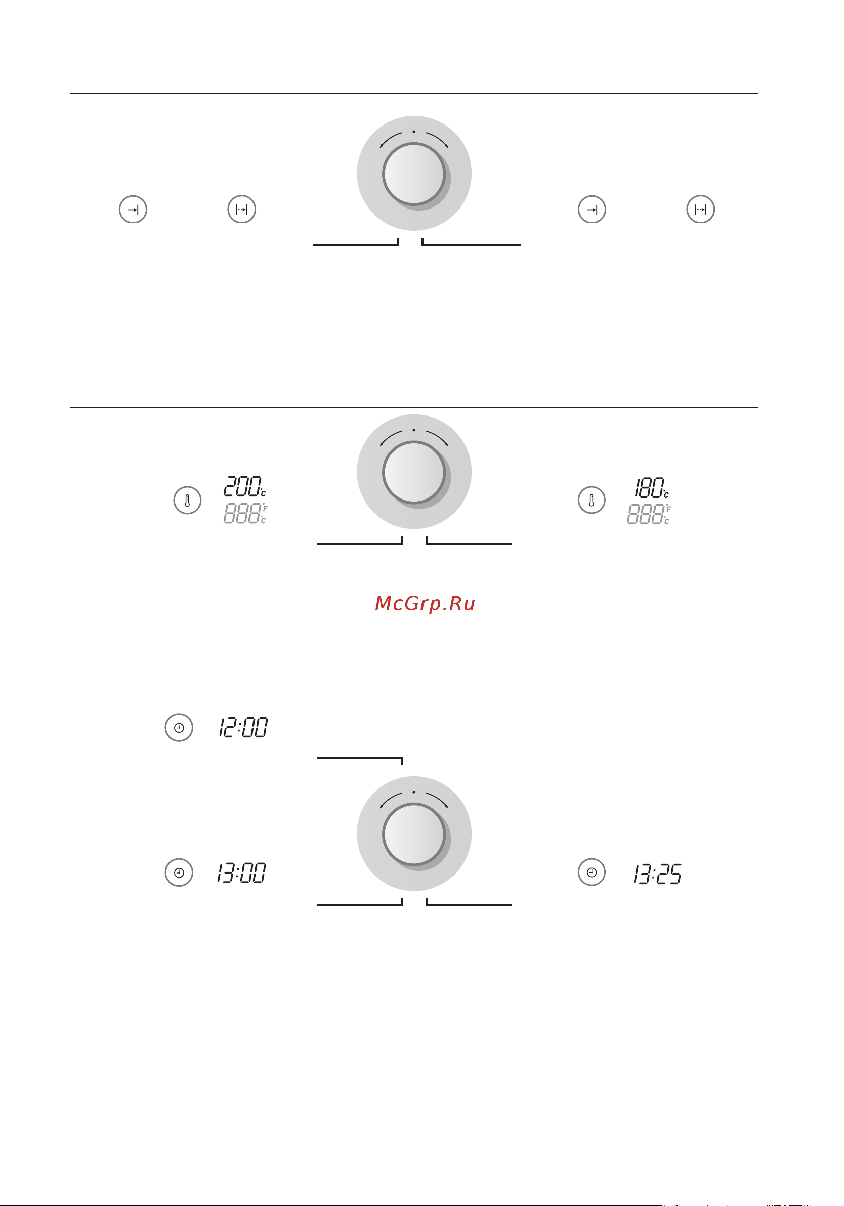 Samsung BTS16D4G [10/24] Изменение температуры