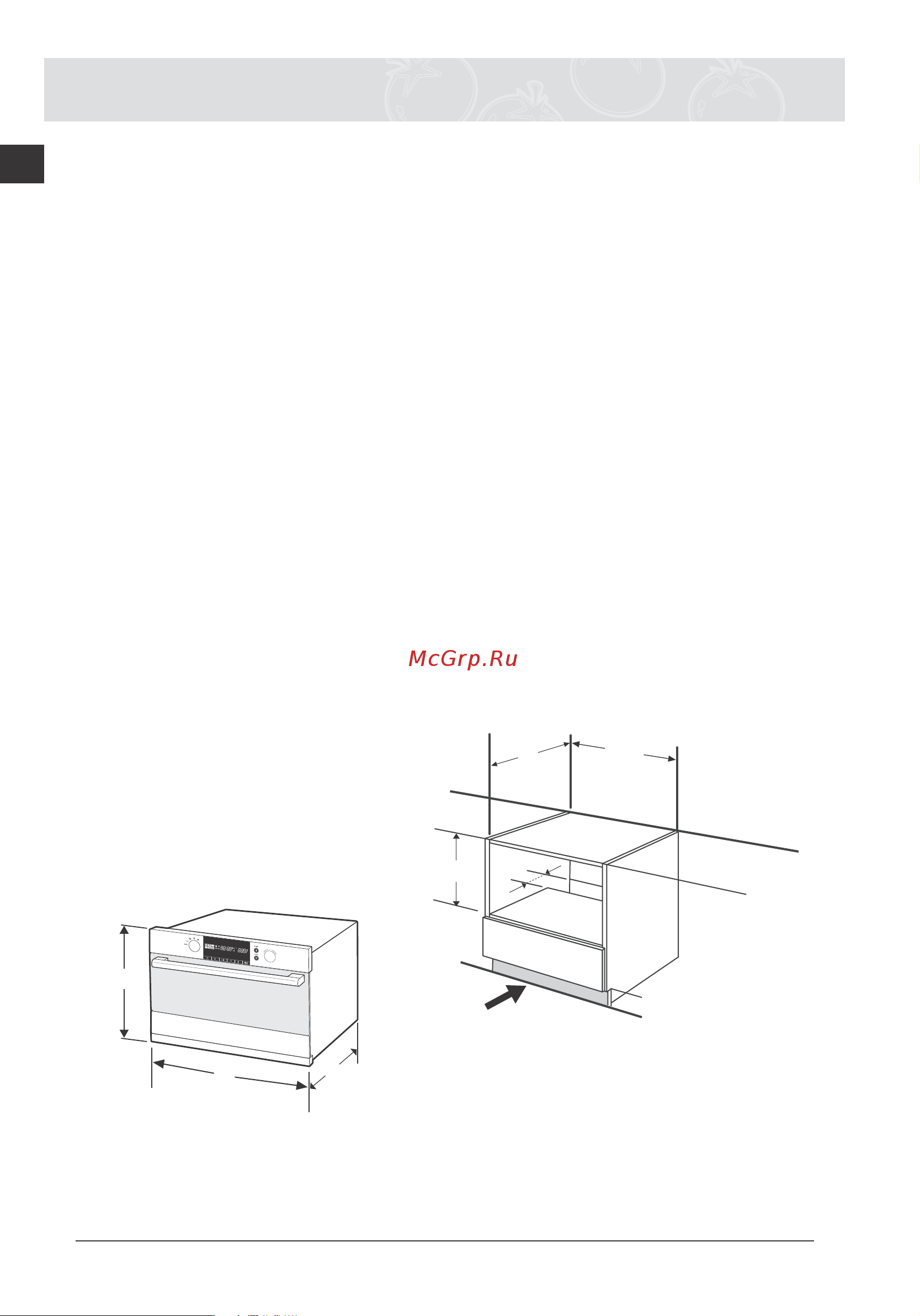 Samsung FQ115T002 [10/48] Установка и подключение вашей микроволновой печи