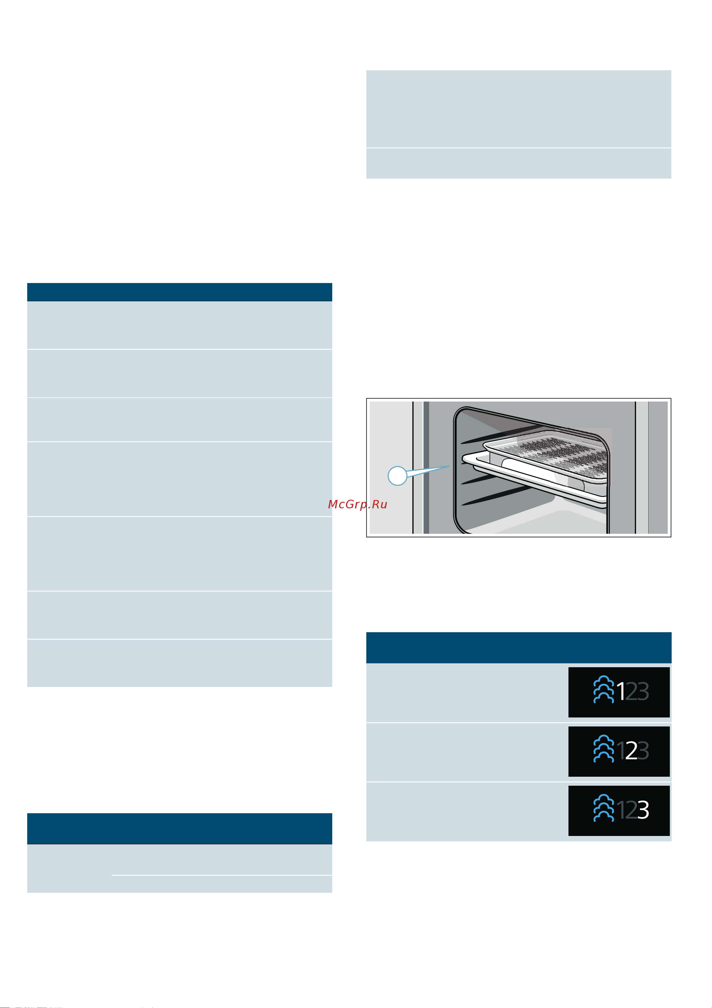 Siemens CP565AGS0 Руководство по эксплуатации онлайн [11/200] 726109