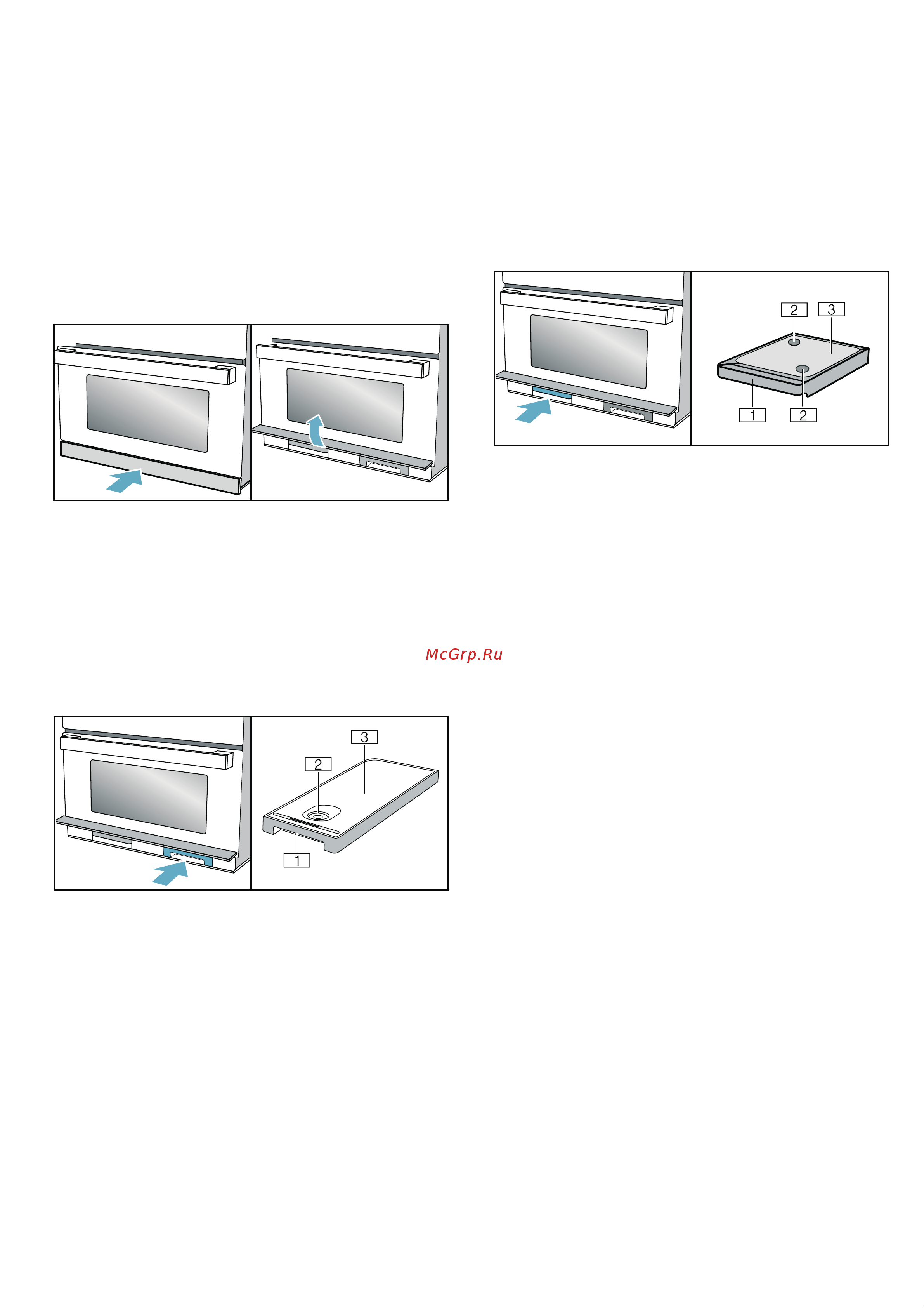 Siemens CP565AGS0 Руководство по эксплуатации онлайн [110/200] 726109