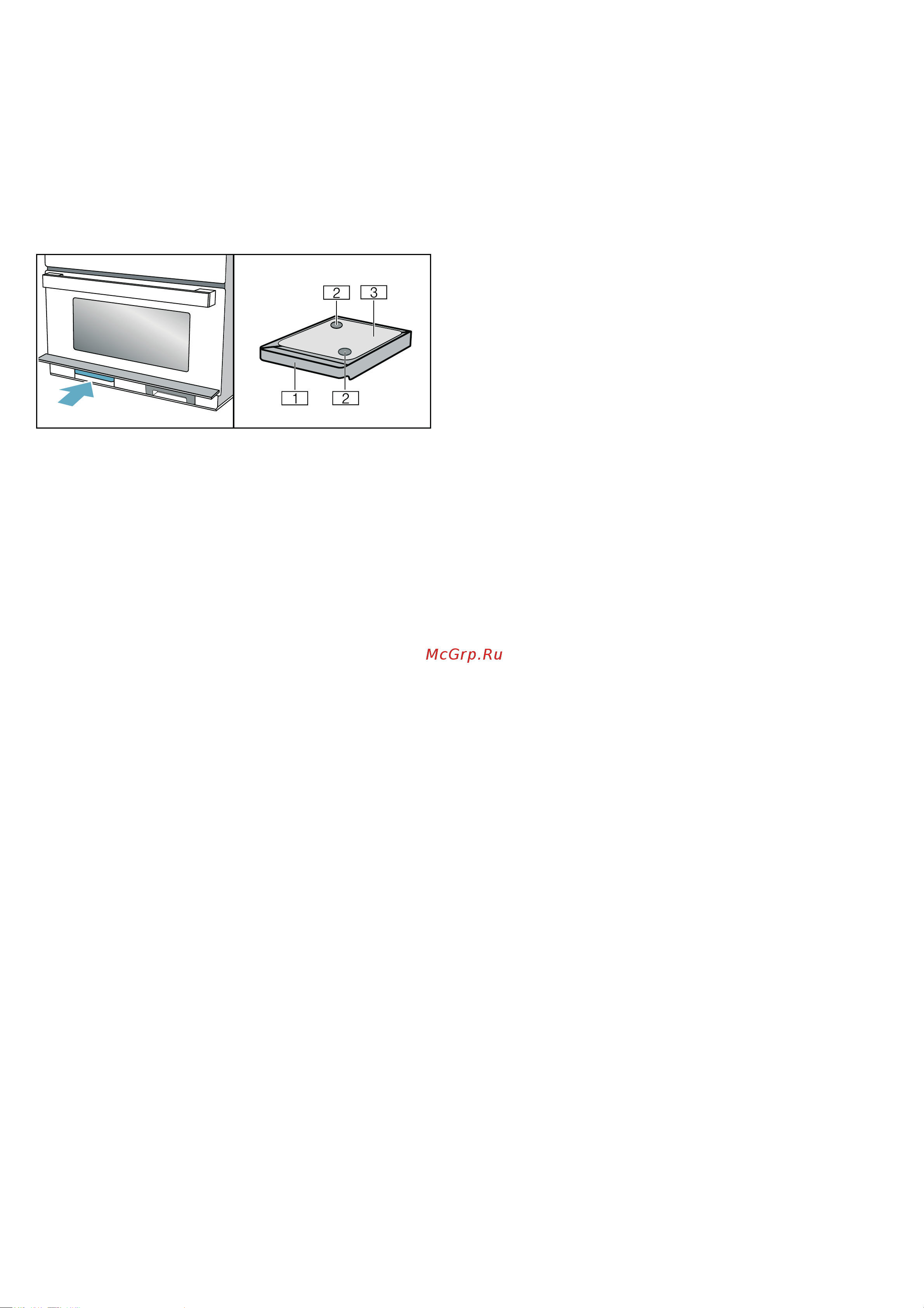 Siemens CP565AGS0 Руководство по эксплуатации онлайн [13/200] 726109