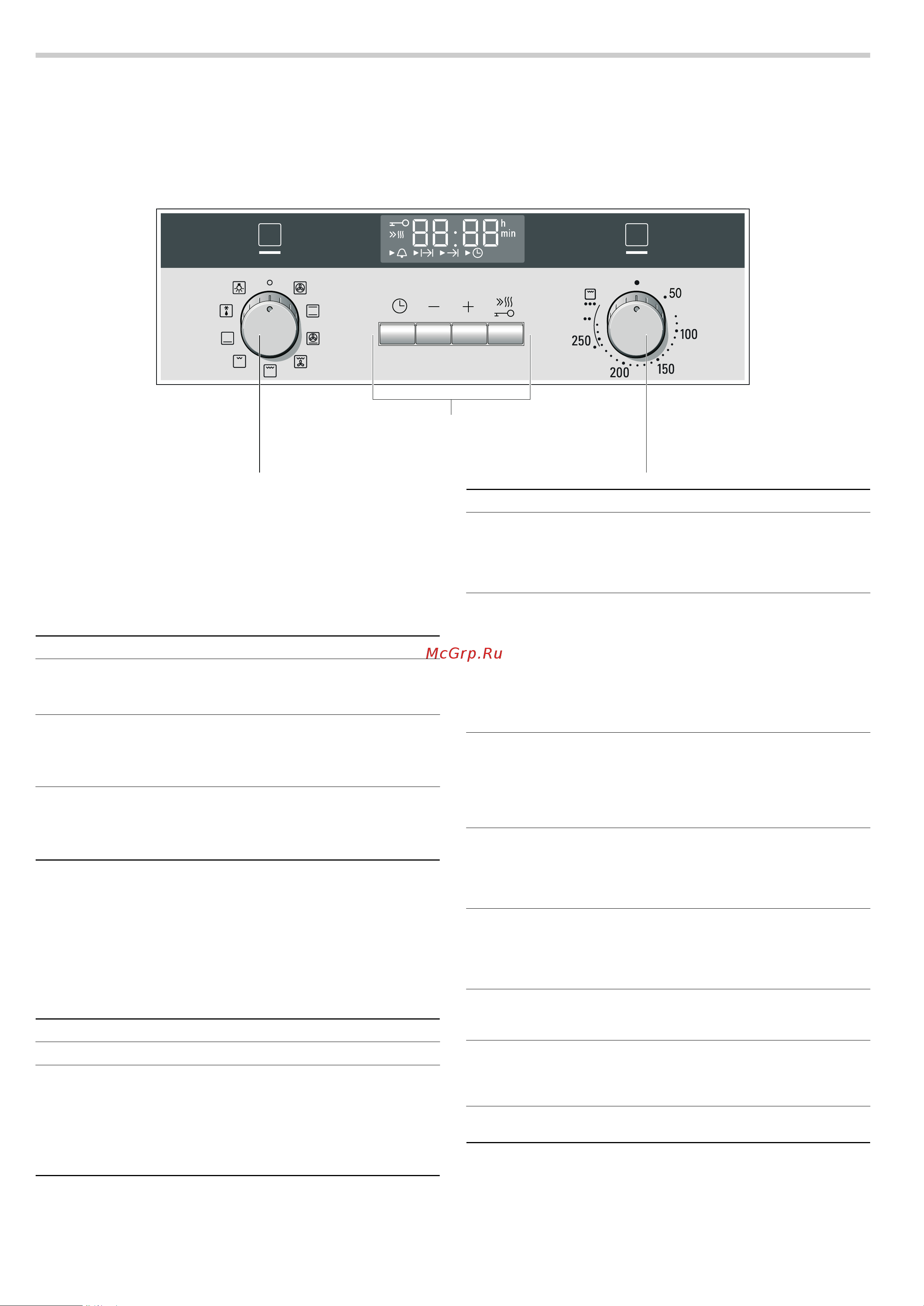 Siemens HB33GU540 [5/28] Ваш новый духовой шкаф