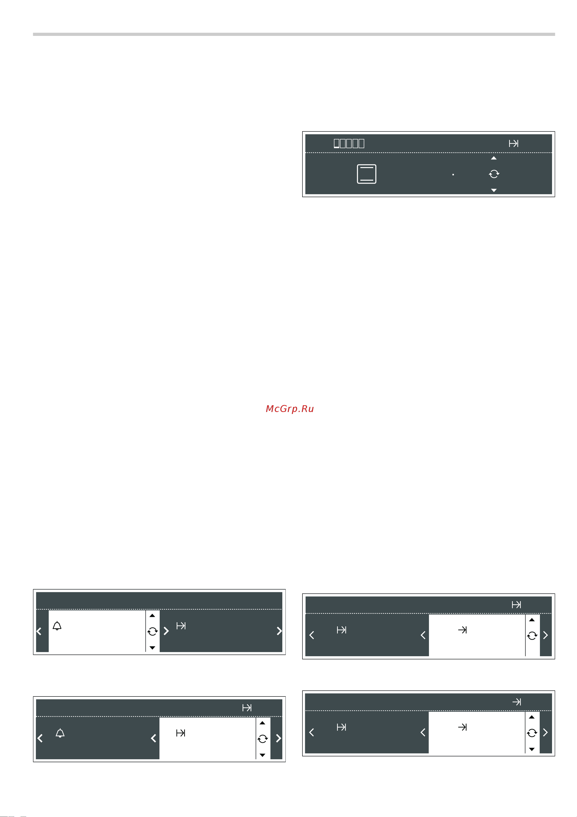 Siemens HB86P582 [13/44] Функции времени