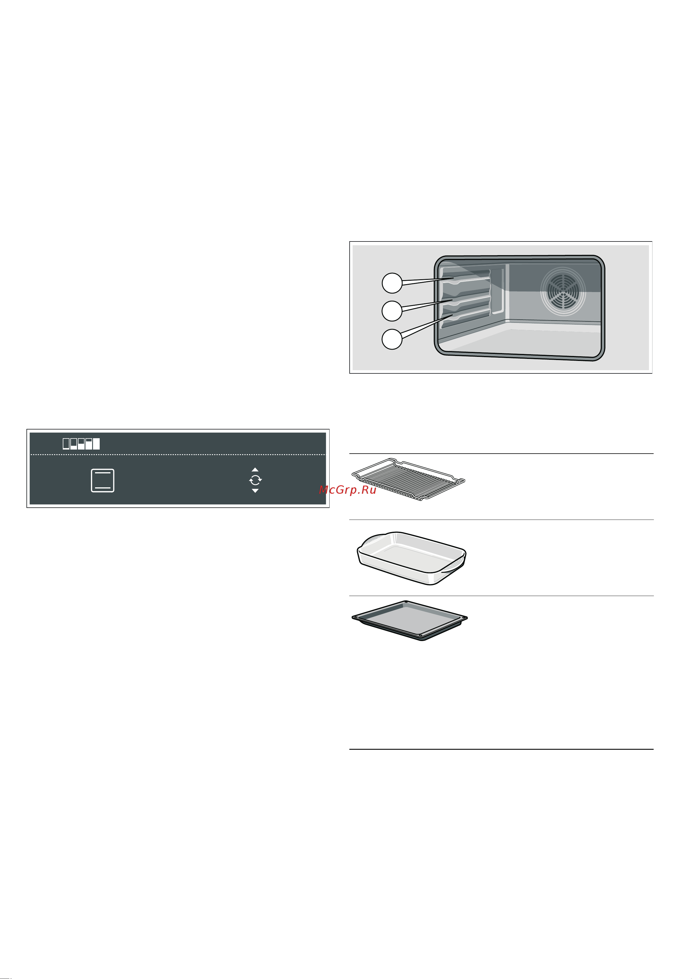 Siemens HB86P582 [6/44] Контроль температуры