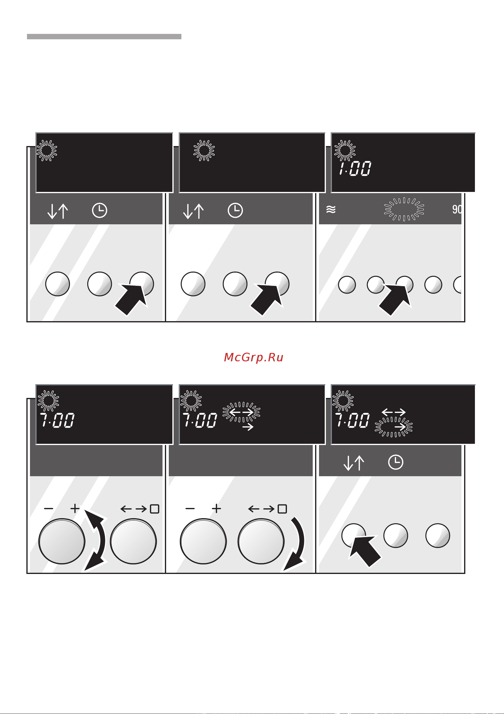 Siemens HB86Q660N [118/200] 1 2 2 3 3