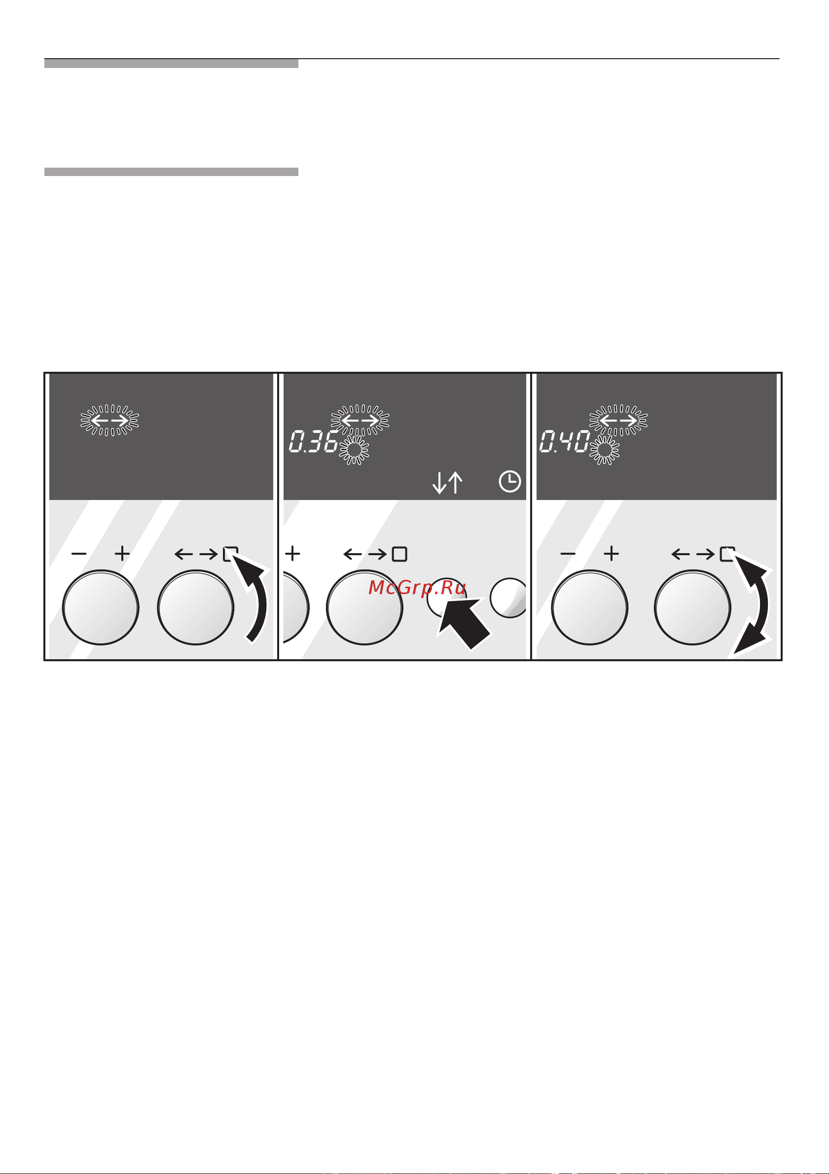 Siemens HB86Q660N [178/200] 1 2 2 3 3
