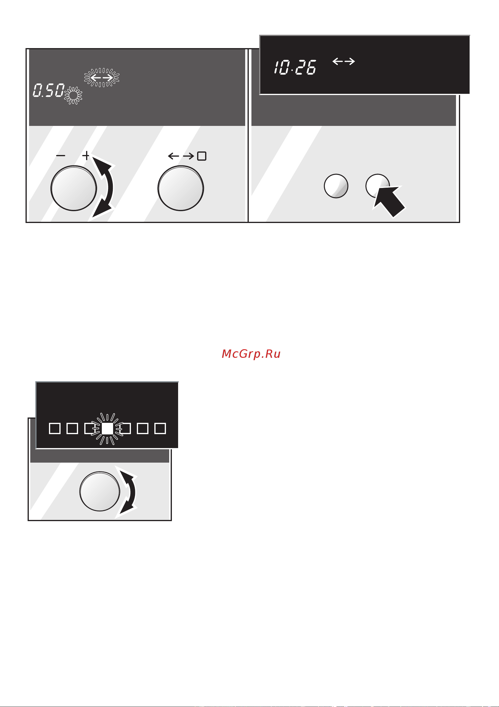 Siemens HB86Q660N [179/200] Start stop