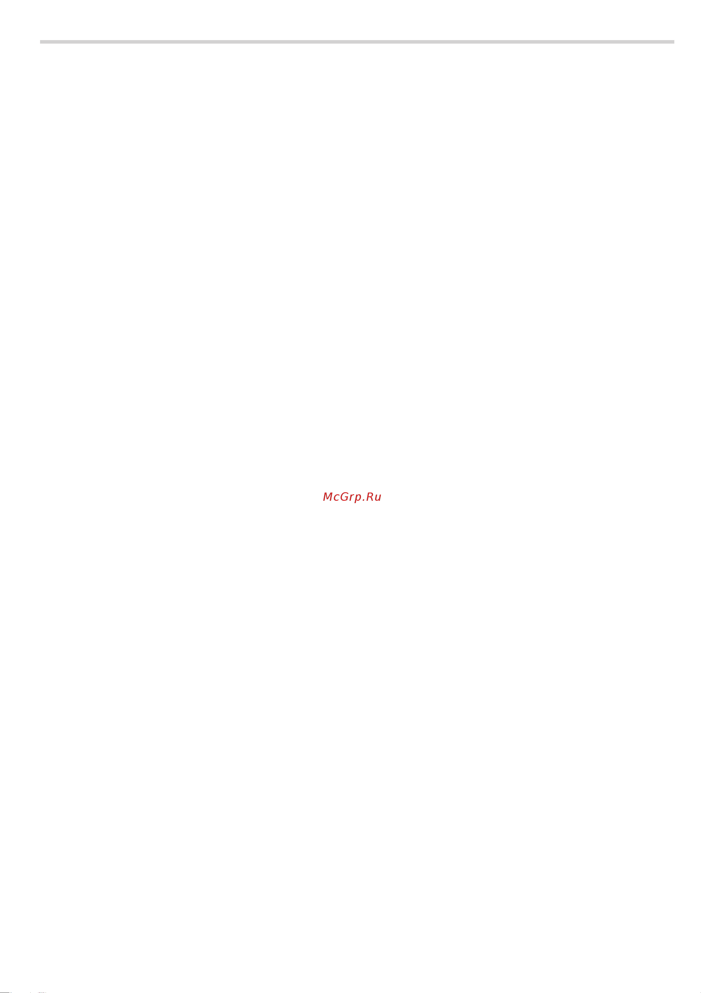 Siemens HB933R52 [4/48] Important safety information
