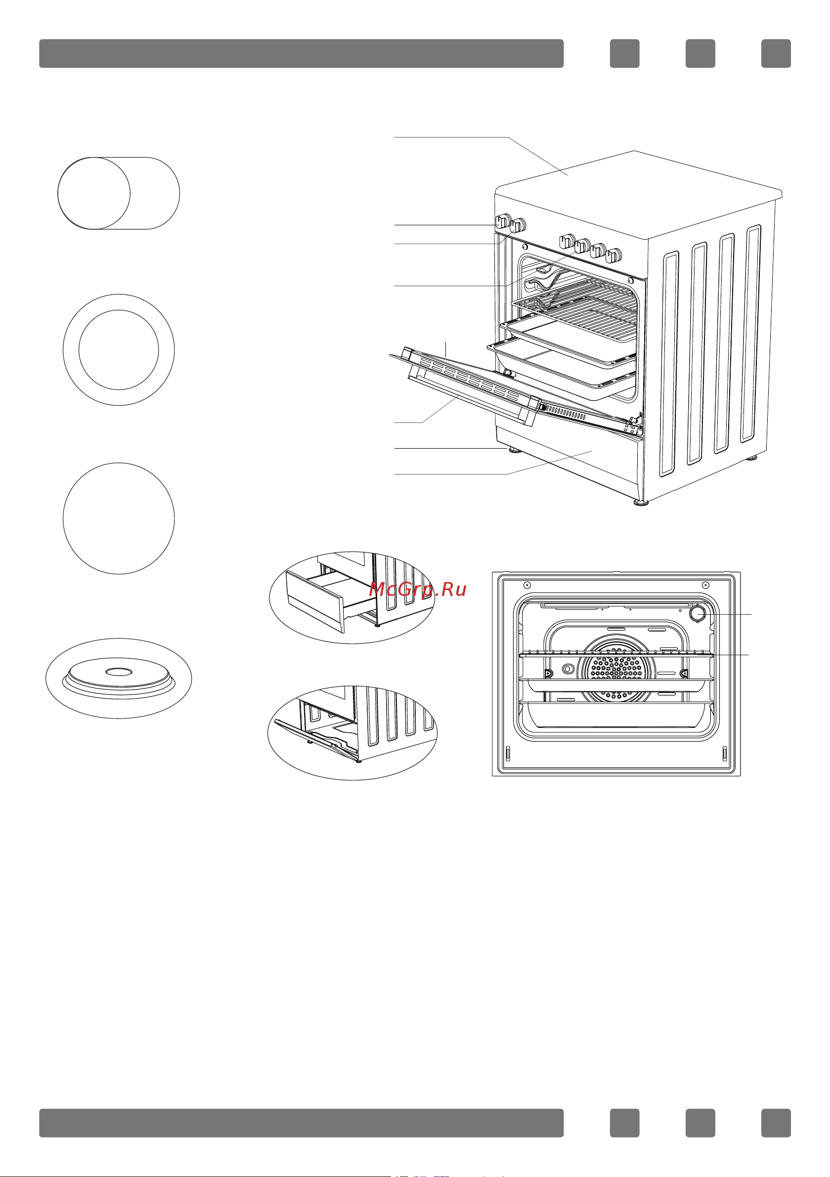 Simfer F55VW04017 [15/0] Introduction of the appliance