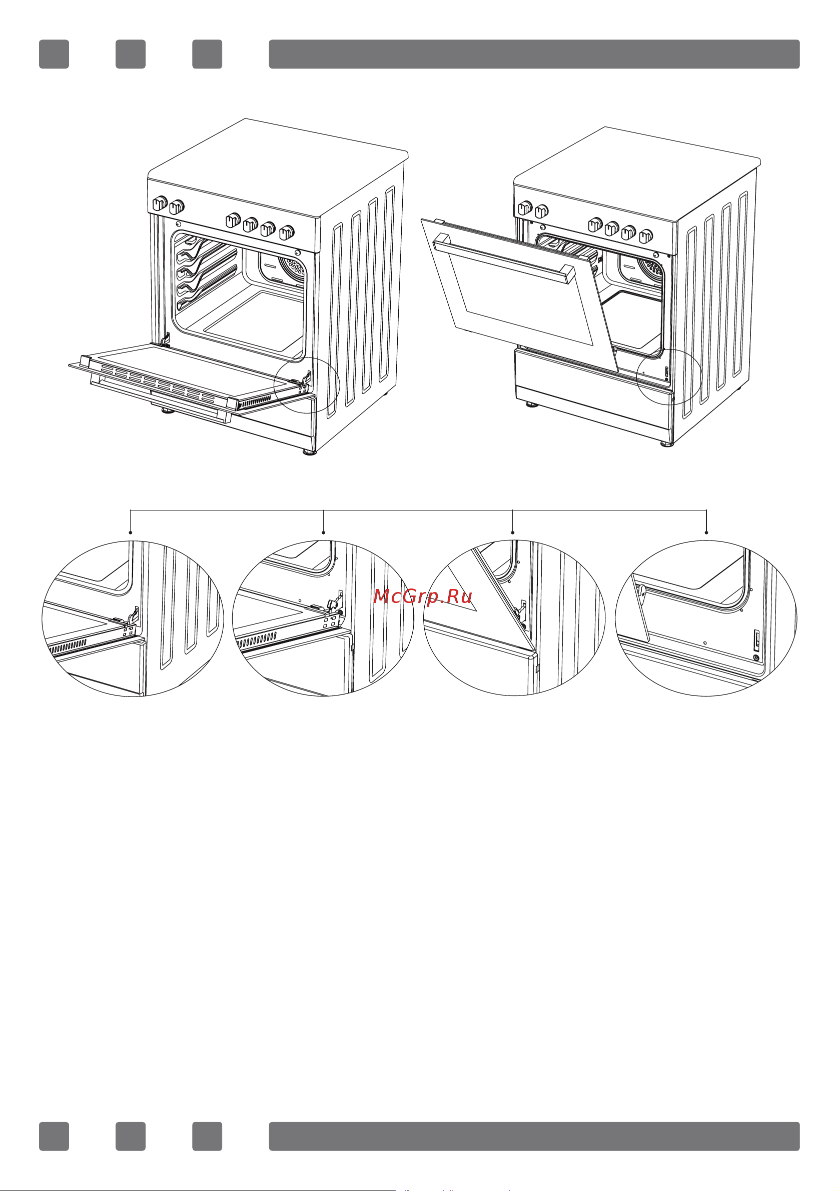 Simfer B6ES66001 [28/71] Installation of the oven door