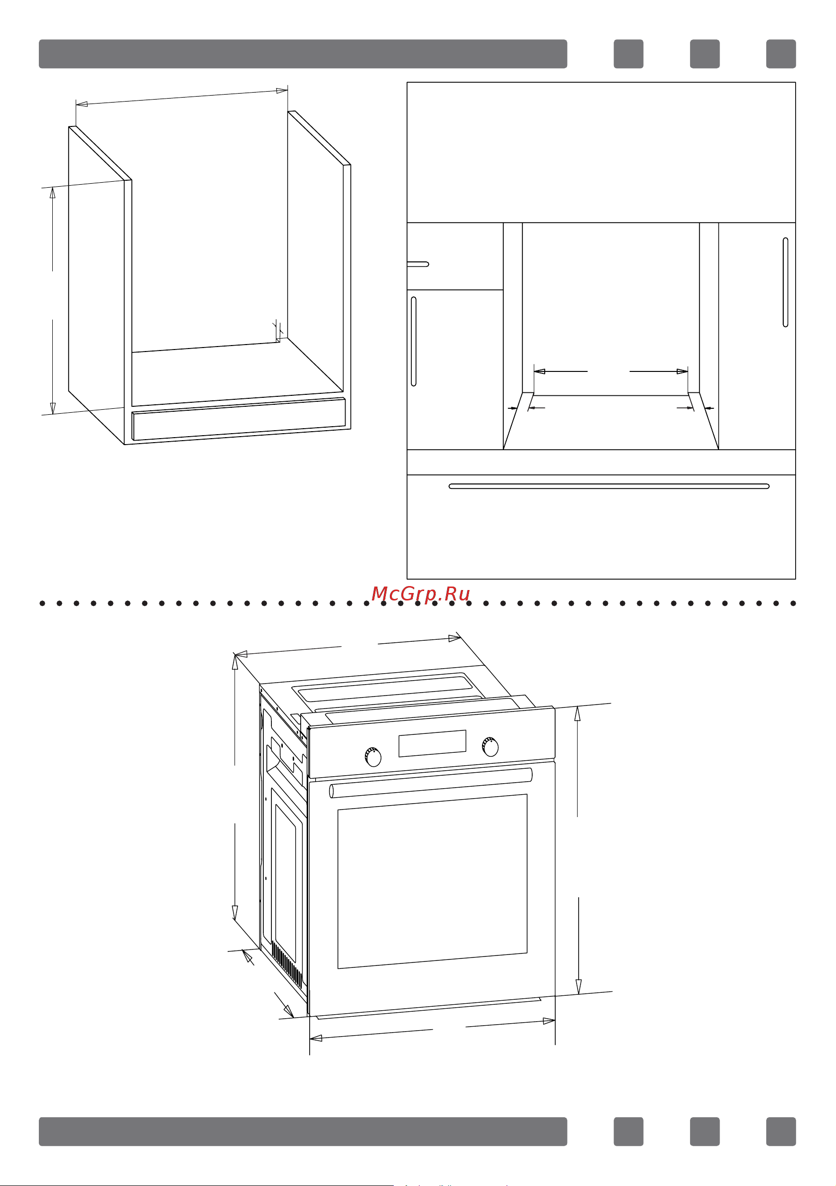 Simfer B4EM16012 [19/71] Figure 2