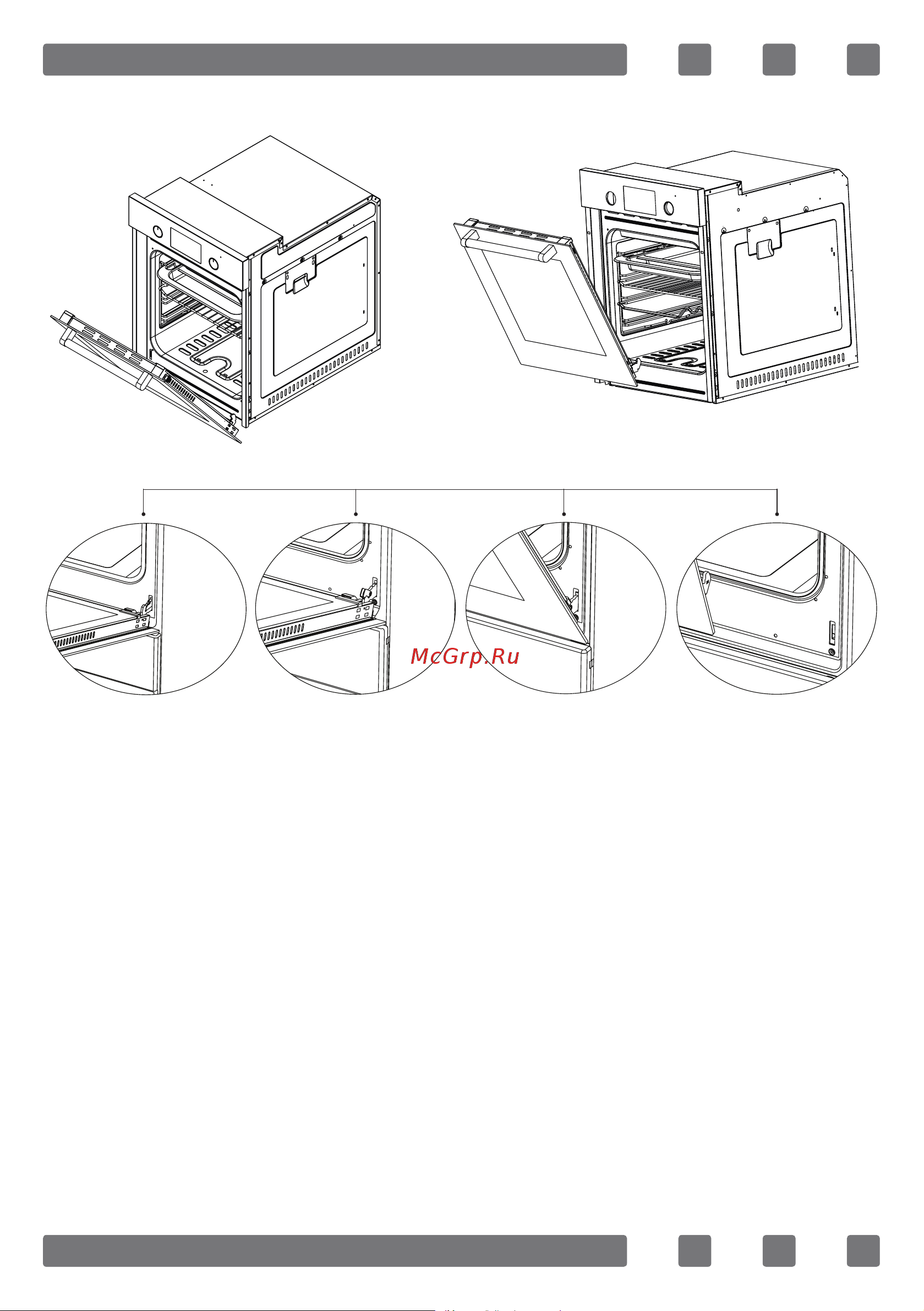 Simfer B4EM56016 [29/71] Cleaning and mounting oven door