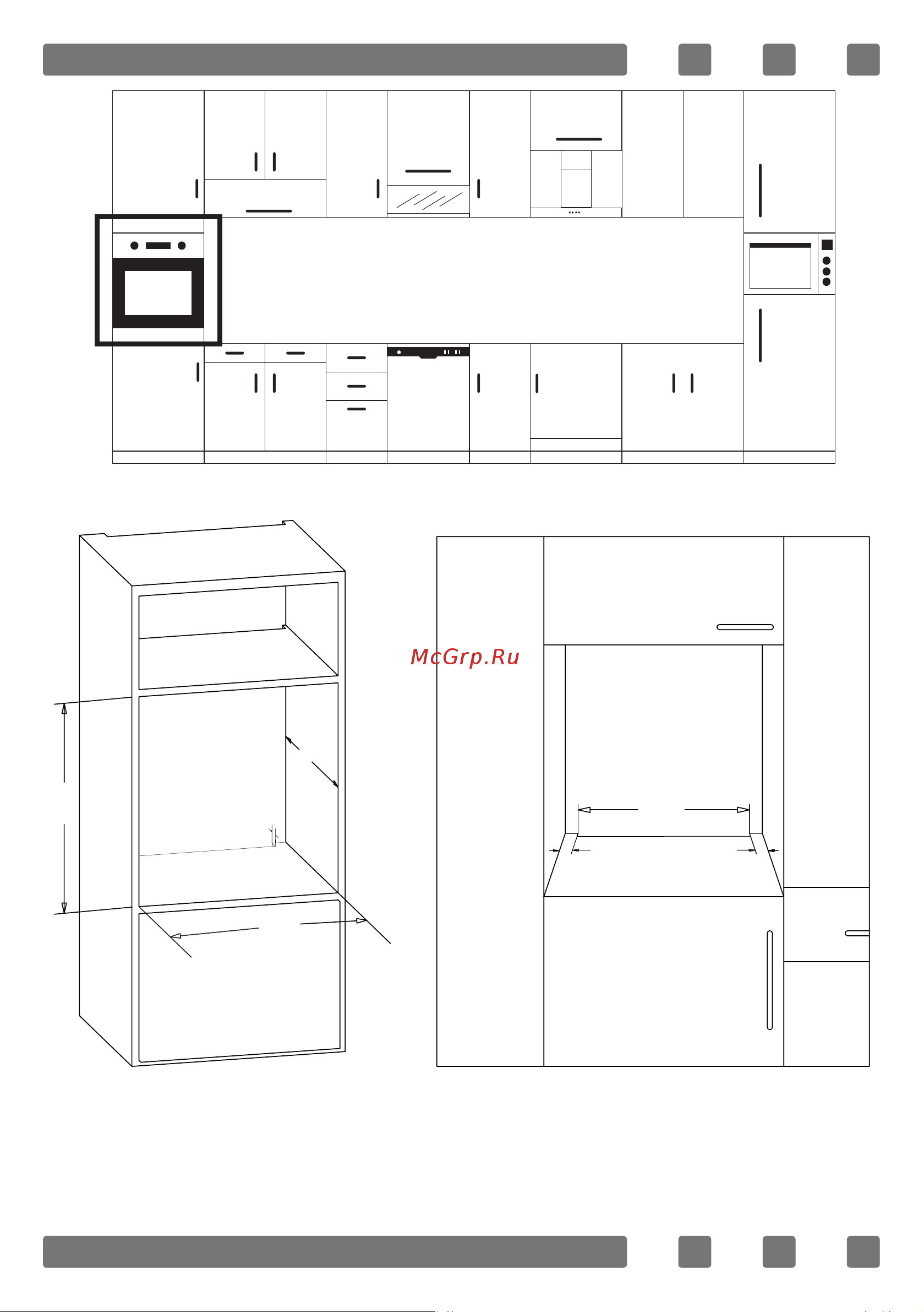 Simfer B6EB16013 [57/73] Рис 4