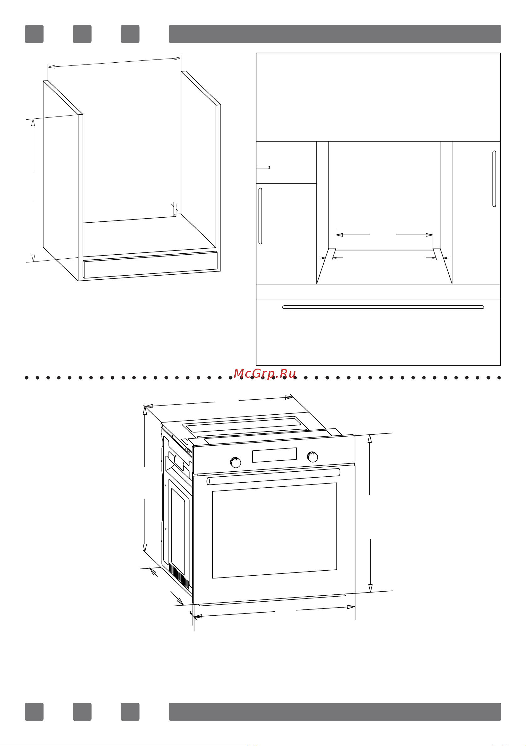 Simfer B6EC16011 [56/73] Рис 2