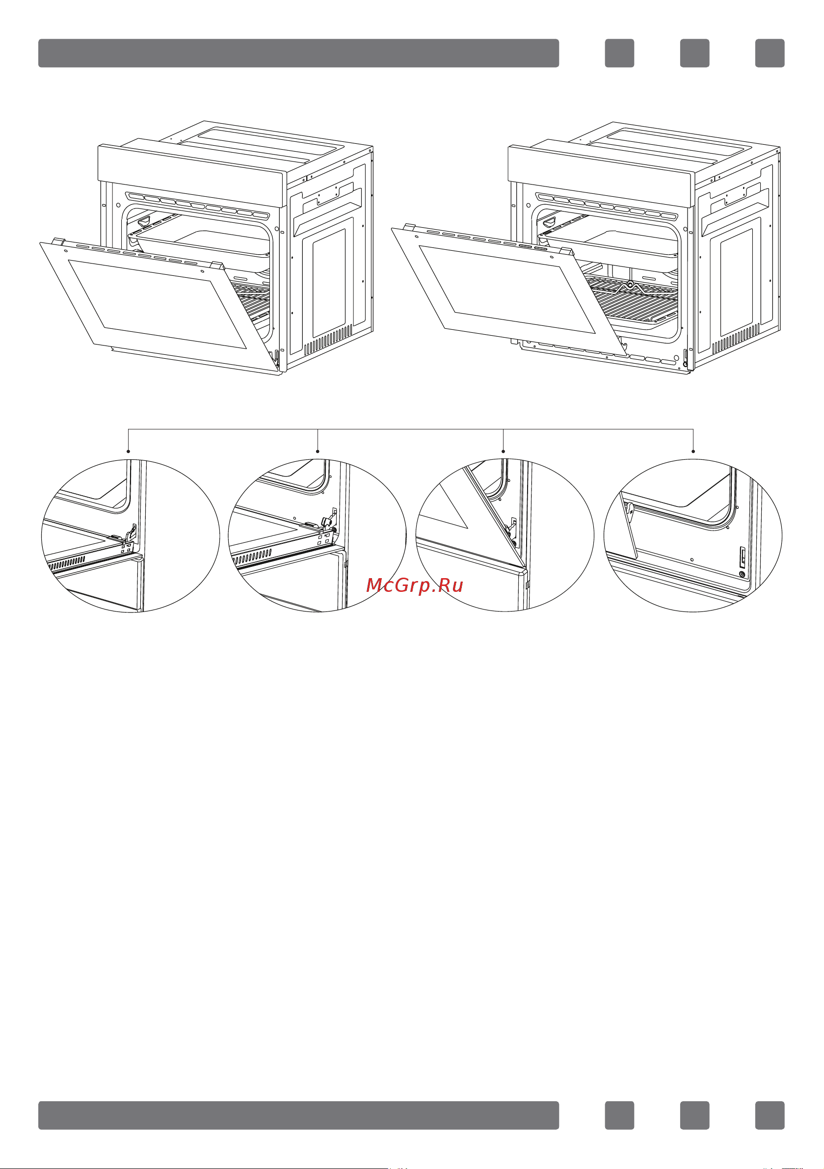 Simfer B6EC16016 [67/73] Для установки дверцы на место выполняйте действия описанные для снятия в обратном порядке