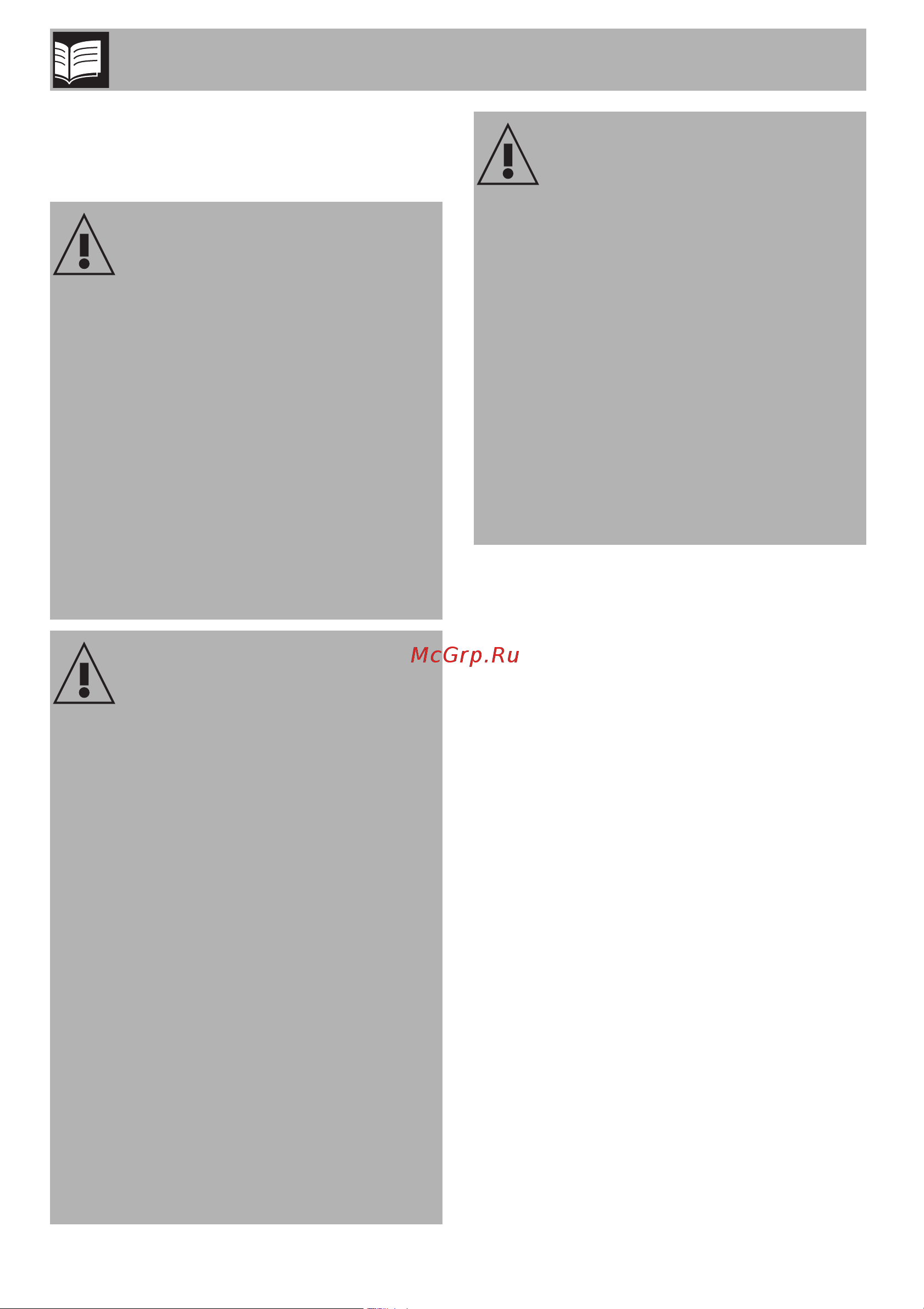 Smeg SF4140MCB [10/66] Описание