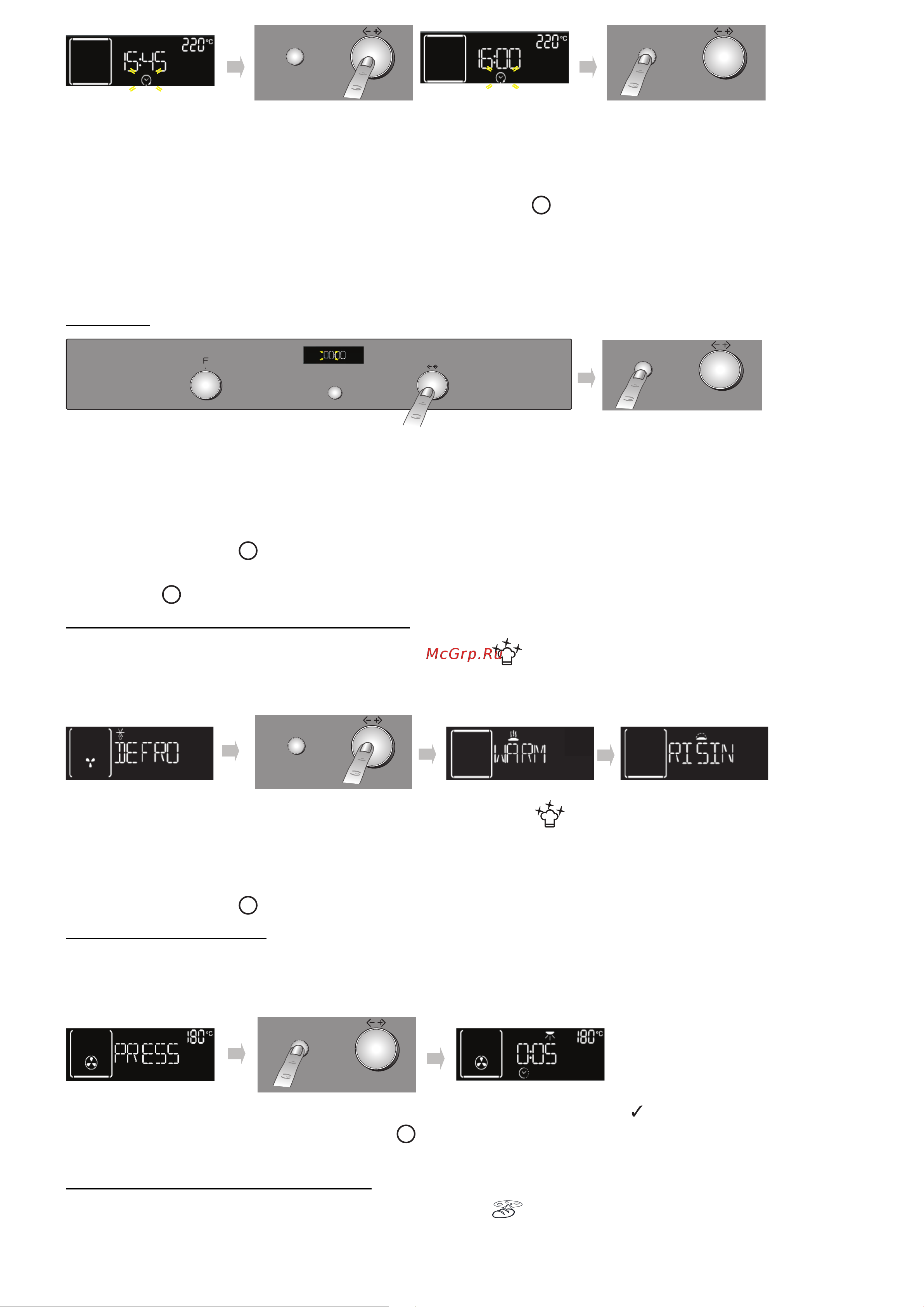 Whirlpool AKZ 561 IX [13/24] Выбор режима пицца хлеб
