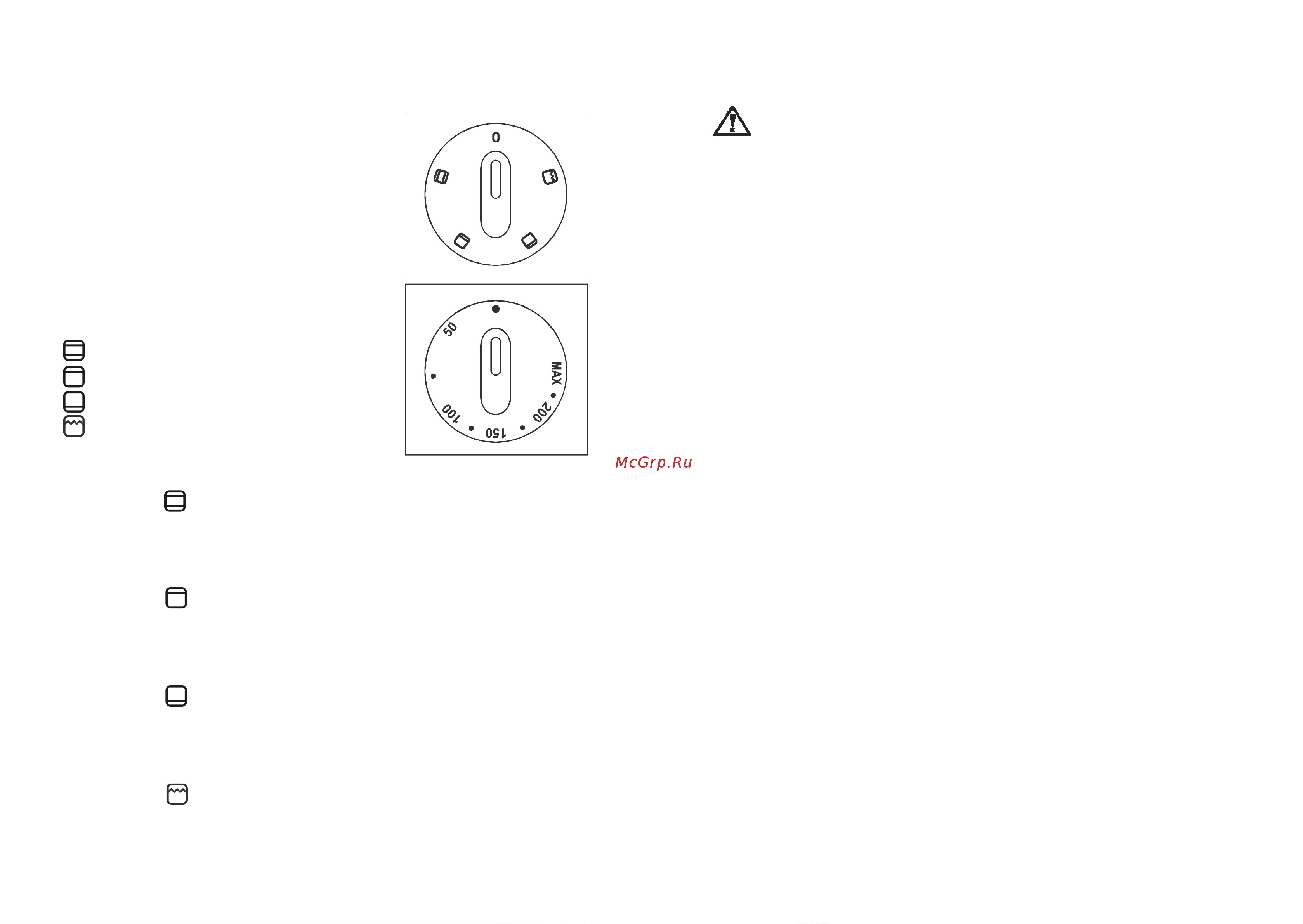 Zanussi ZBN 725 N (W) (X) [6/8] Èñòêà è òåõíè åñêîå îáñëóæèâàíèå