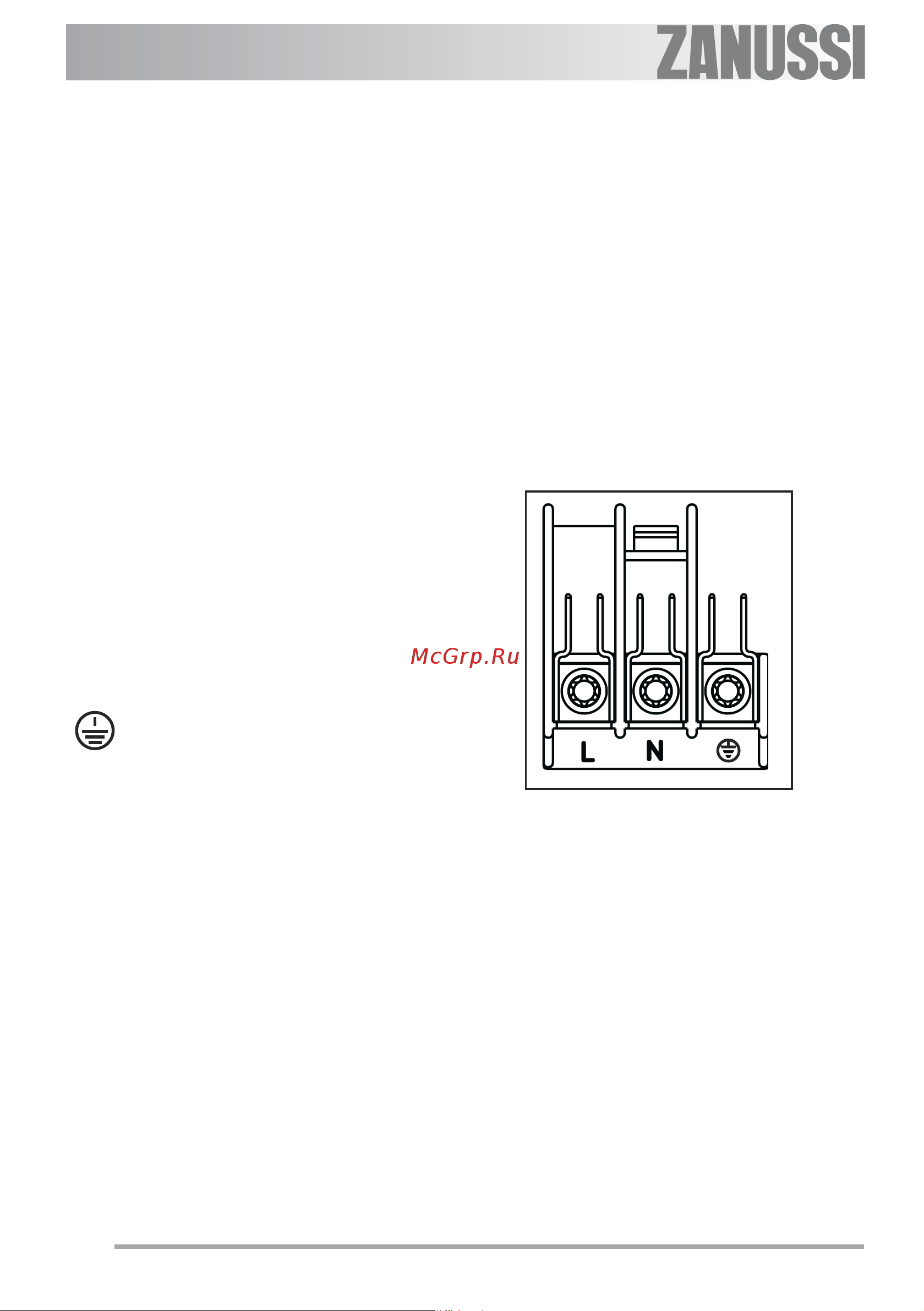 Zanussi ZOB 151 NC [22/28] Клеммная коробка