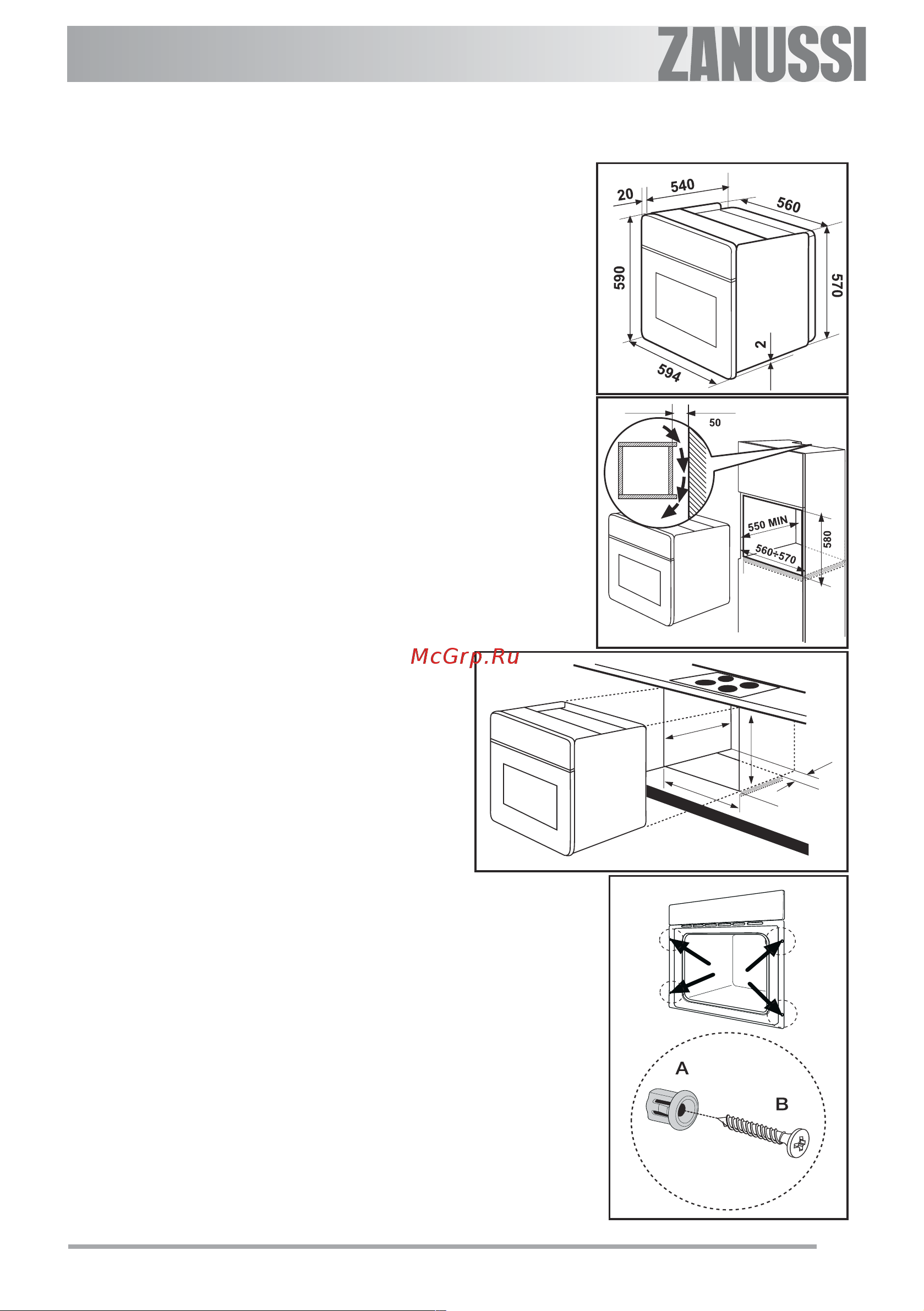 Zanussi ZOB 151 NC [23/28] Инструкции по встраиванию духового шкафа