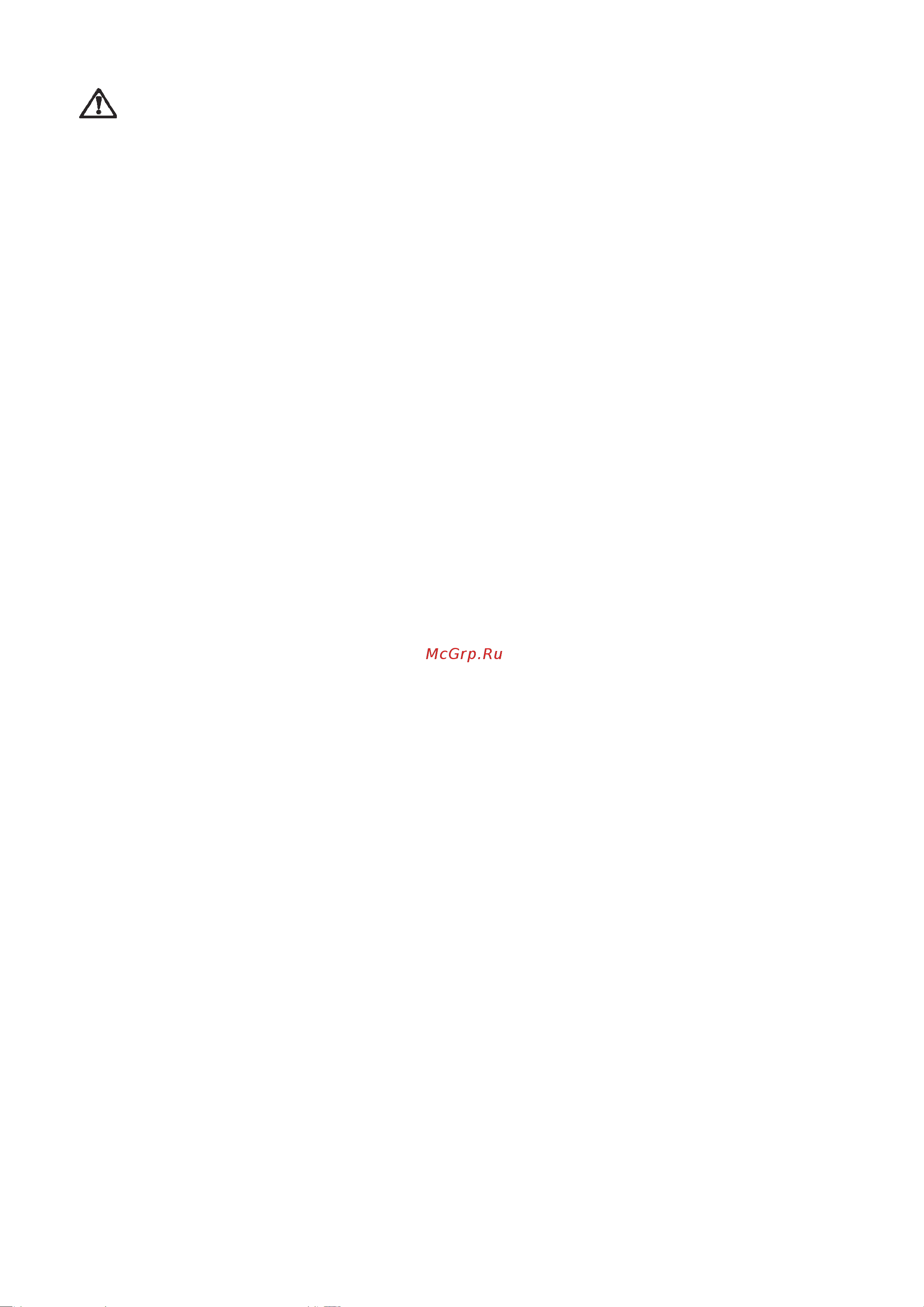 Zanussi ZOB 343 W (X) [2/16] Ïðàâèëà òåõíèêè áåçîïàñíîñòè