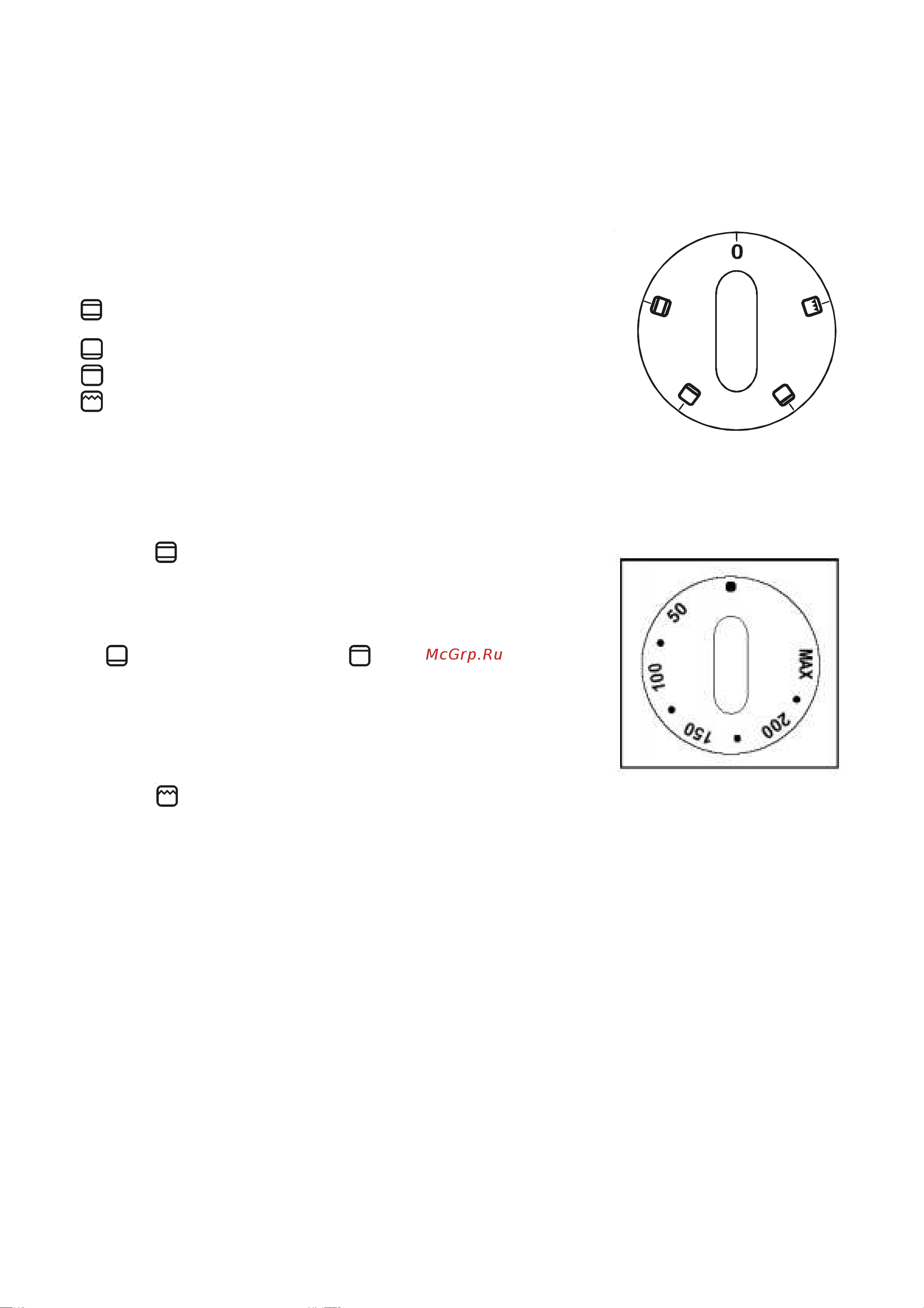 Zanussi ZOB 343 W (X) [5/16] Êîíòðîëüíàÿ ëàìïà òåðìîñòàòà