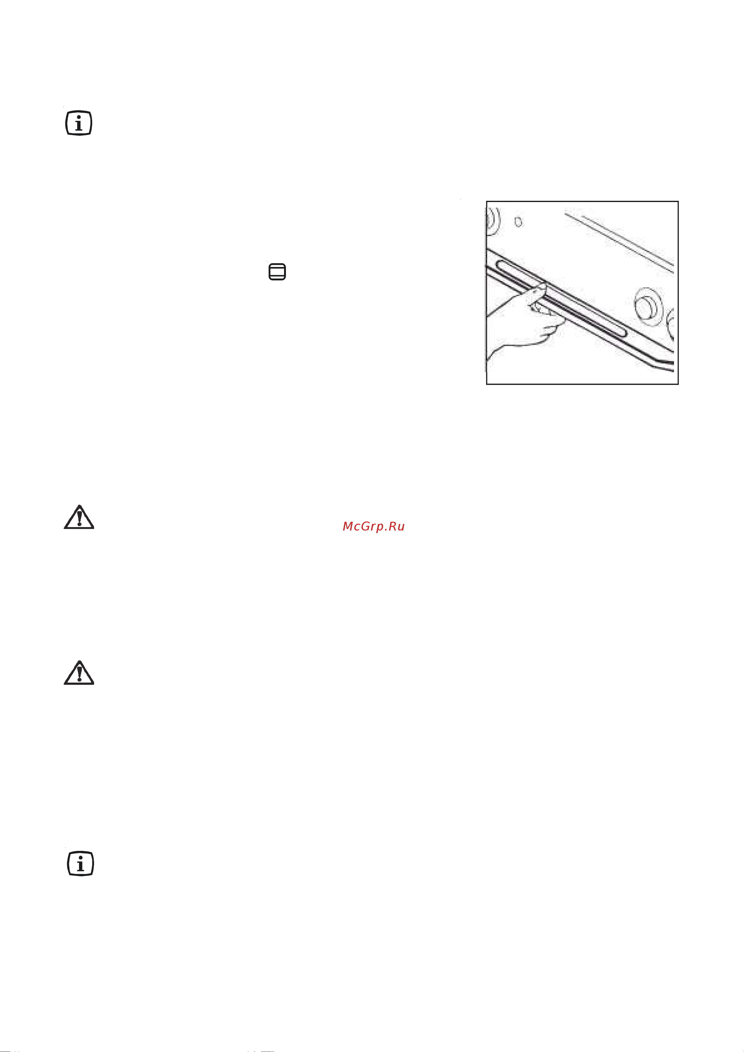 Zanussi ZOB 343 W (X) [6/16] Ïåðâîå èñïîëüçîâàíèå äóõîâêè