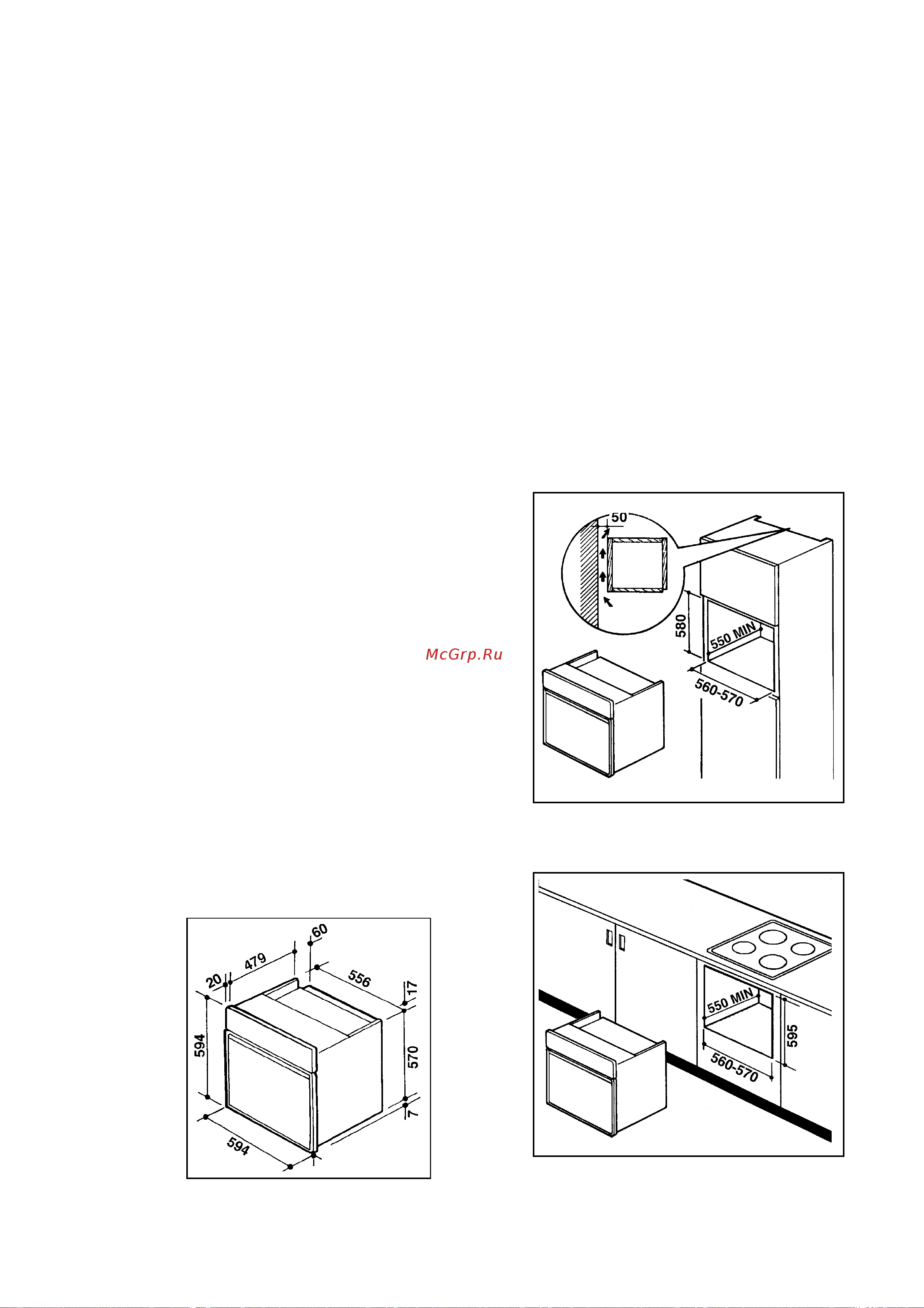 Zanussi ZOB 651 CG [10/12] Òåõíè åñêèå õàðàêòåðèñòèêè