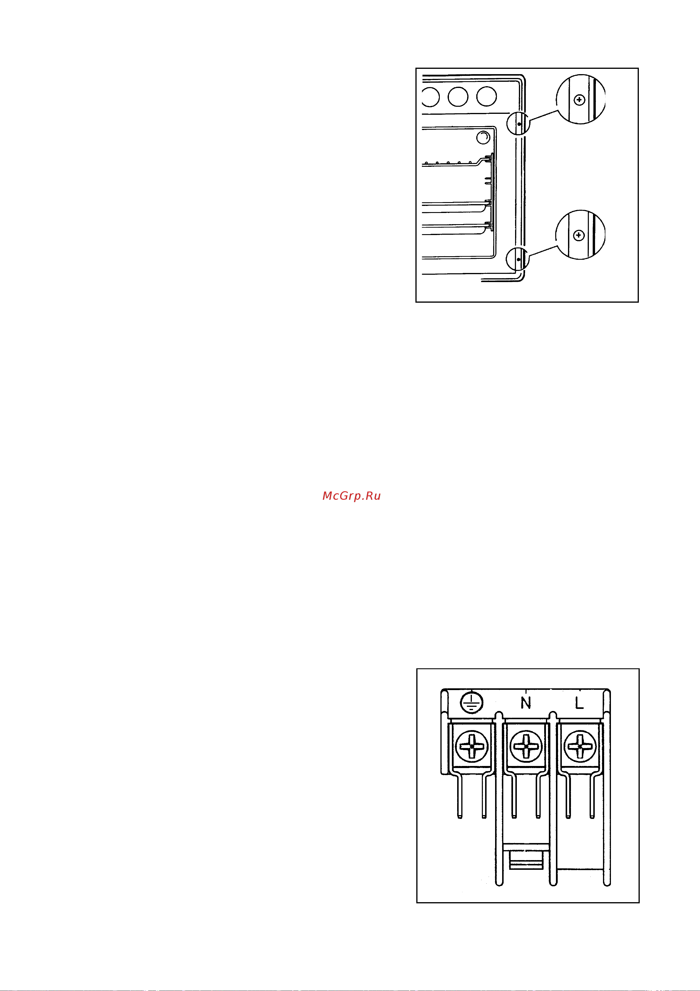 Zanussi ZOB 651 CG [11/12] Êðåïëåíèå äóõîâêè ê êóõîííîìó øêàôó