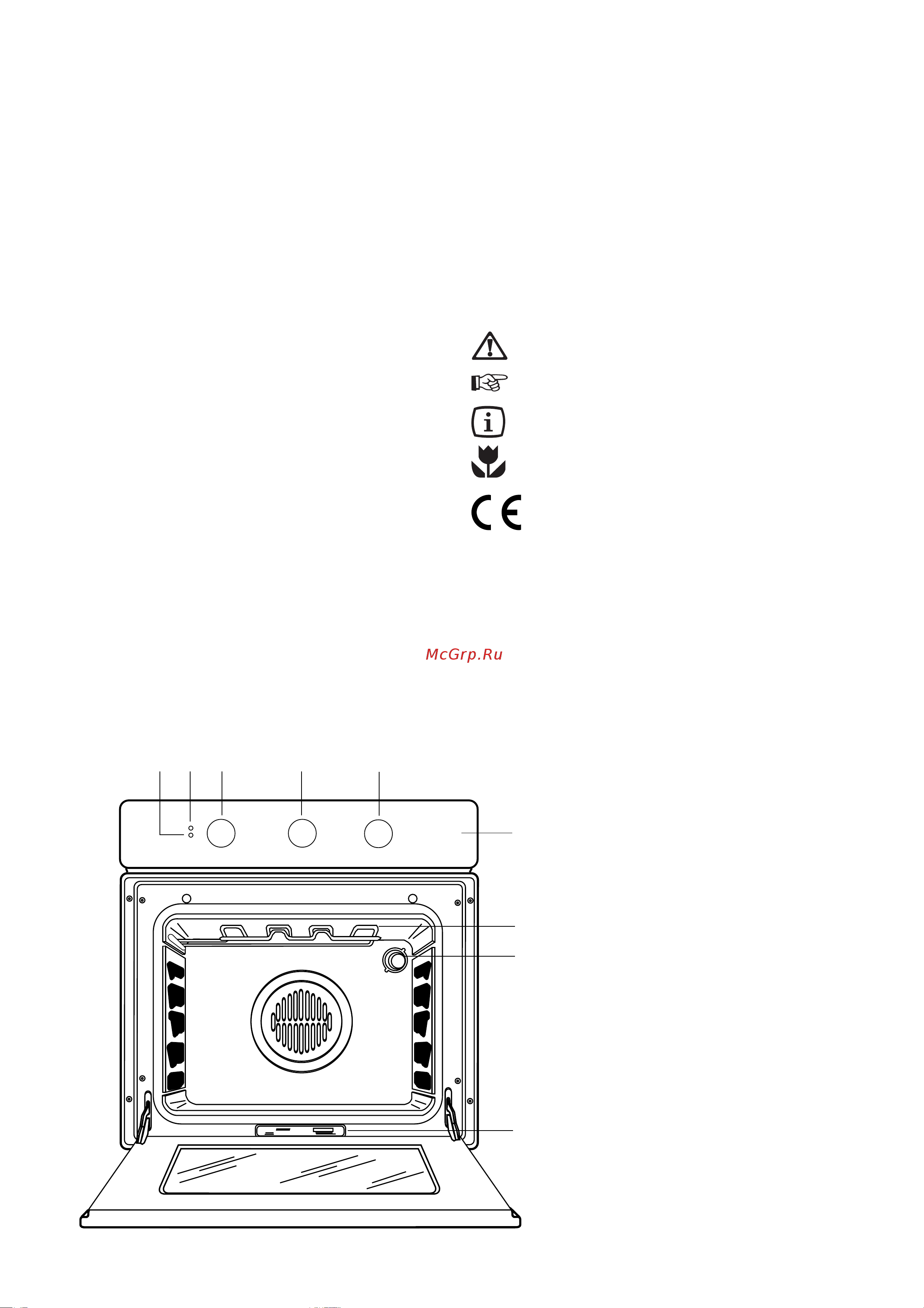 Zanussi ZOB 651 CG [3/12] Îïèñàíèå äóõîâîãî øêàôà