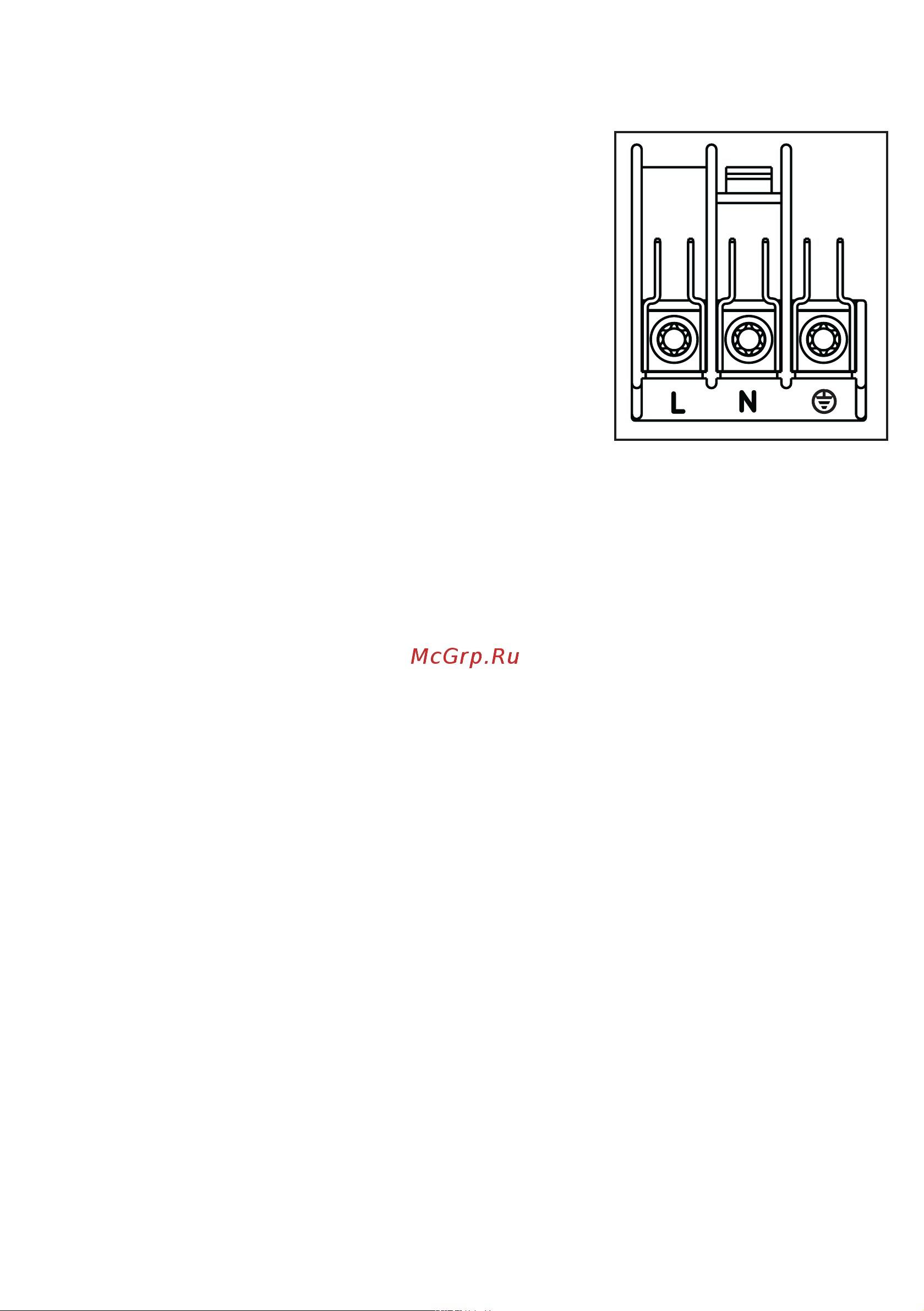Zanussi ZOB 655 W (X) [15/16] Клеммная колодка