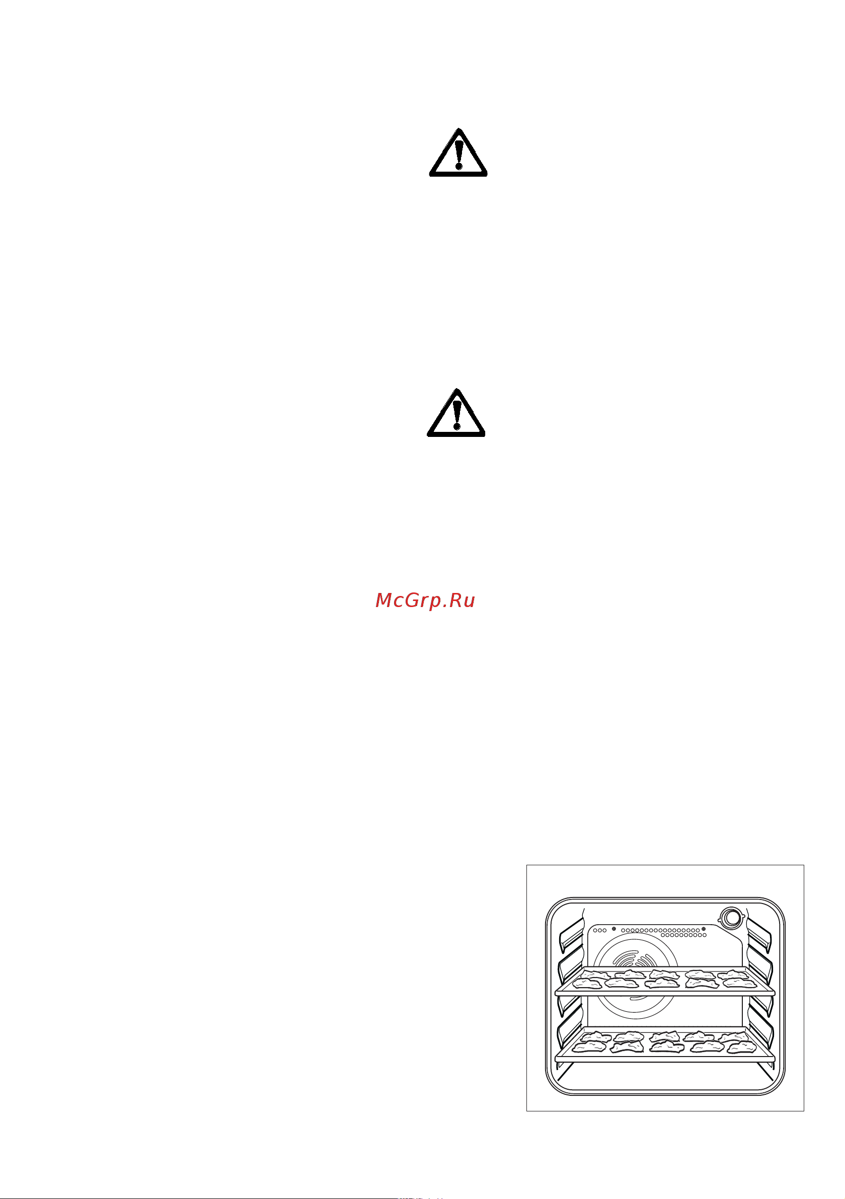 Zanussi ZOB 655 W (X) [8/16] Время приготовления
