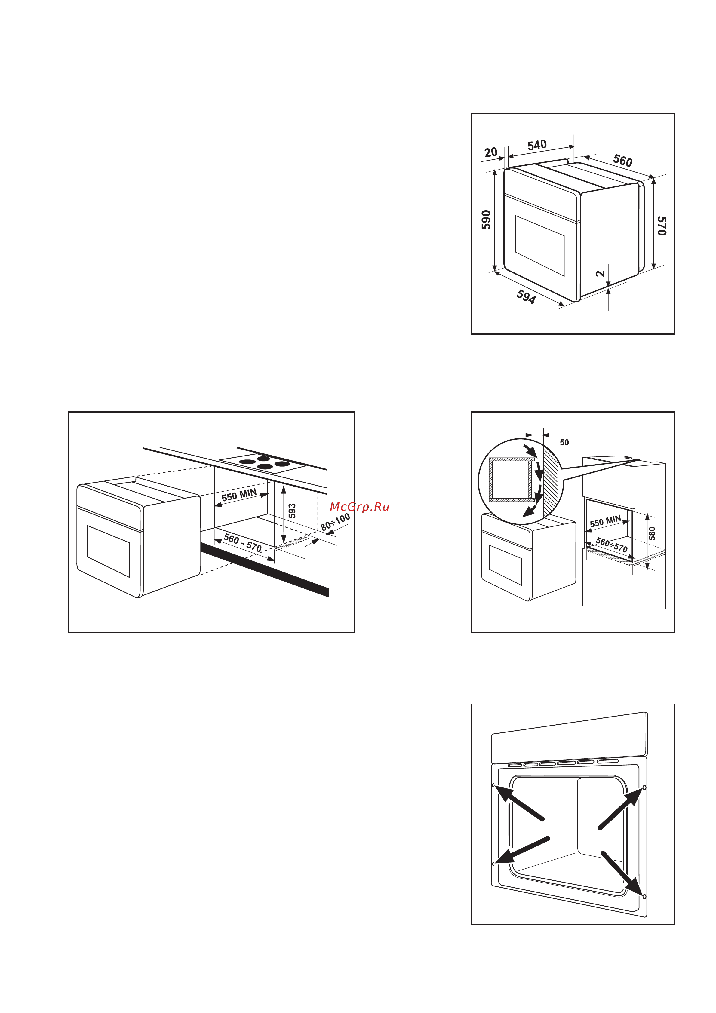 Zanussi ZOB 691 N [15/19] Встраивание