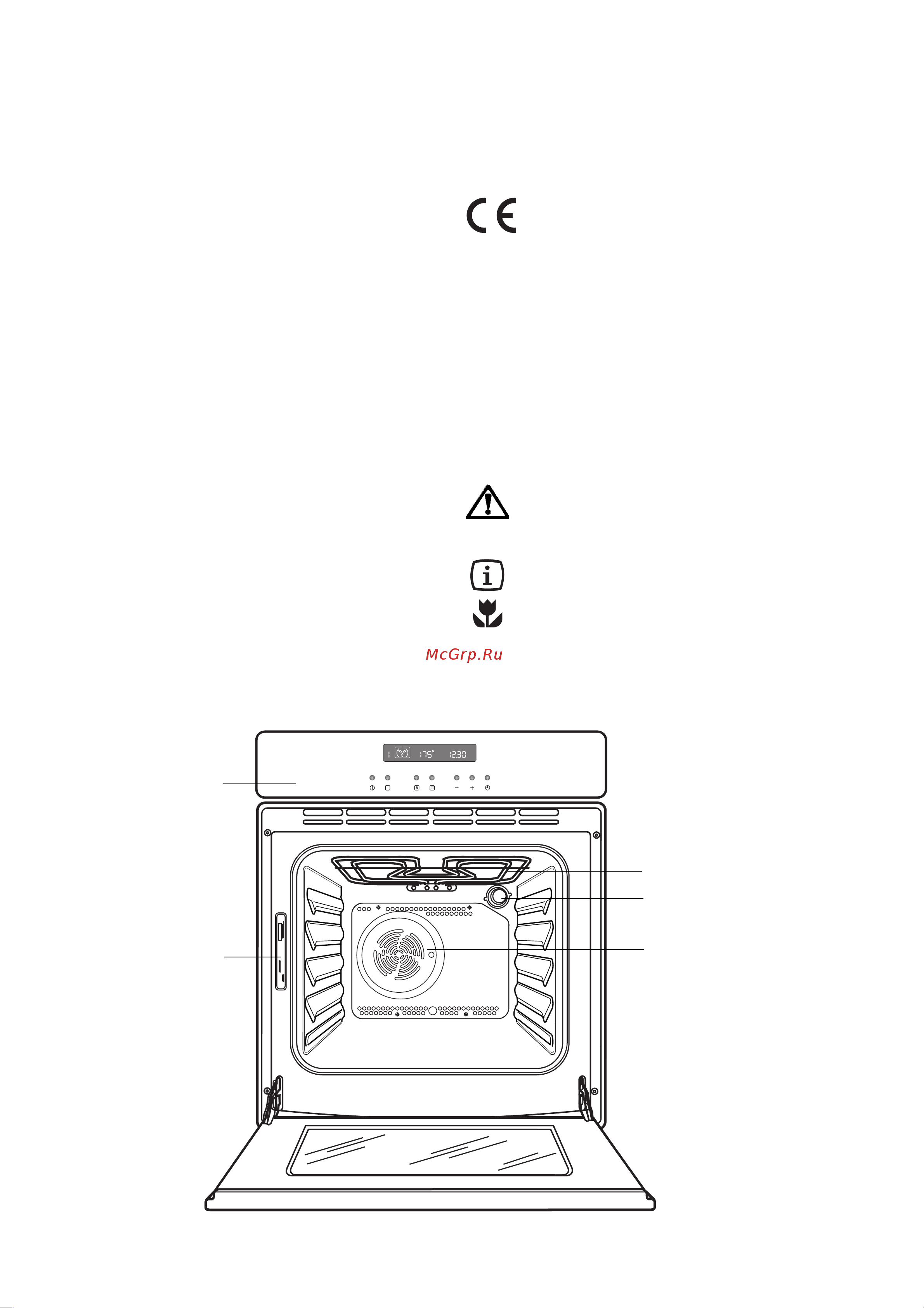 Zanussi ZOB 985 QPX [3/24] Oôëcaìëe yxo íë