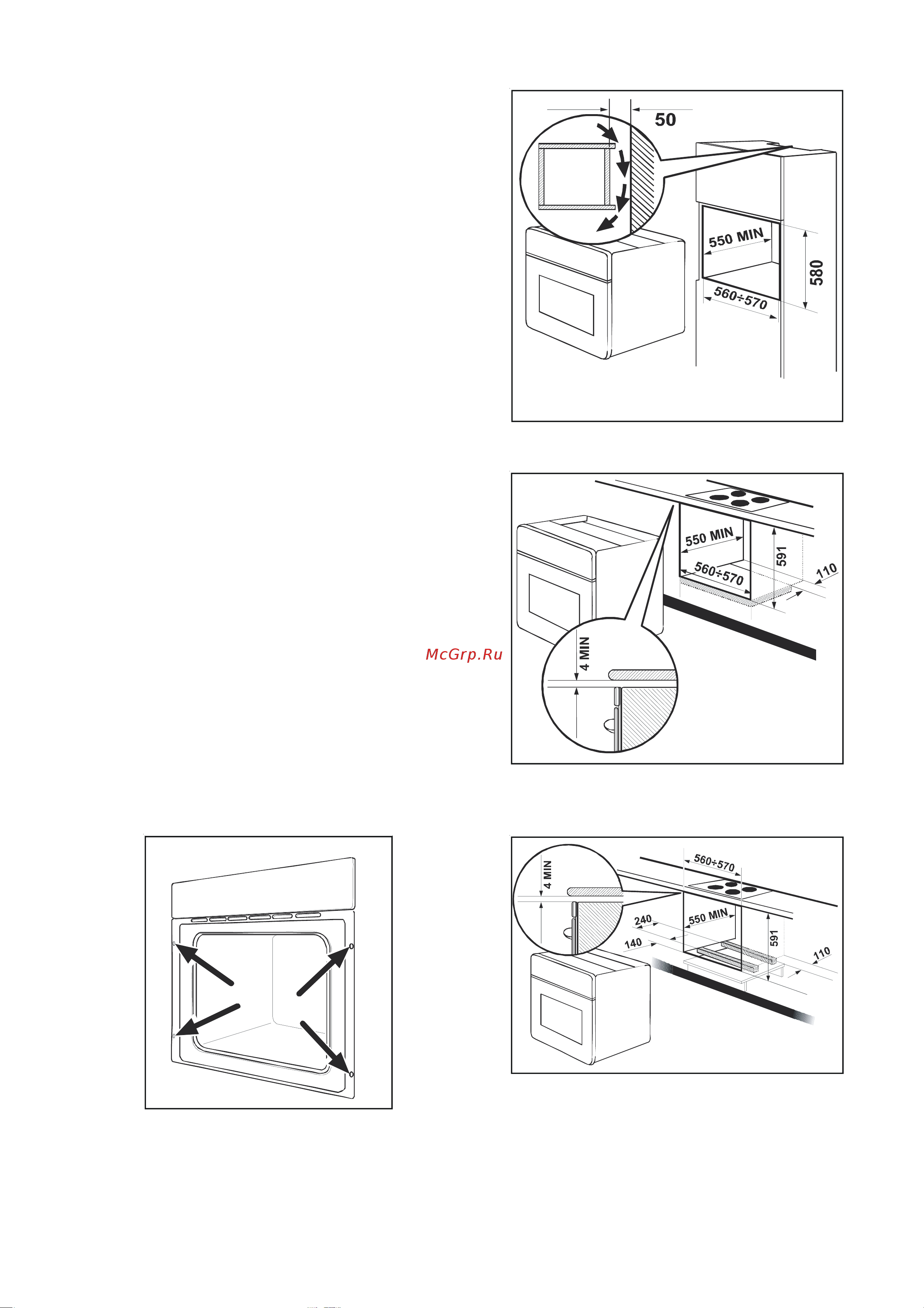 Zanussi ZOG 730 N (W) (X) [18/22] Êðåïëåíèå äóõîâîãî øêàôà â íèøå