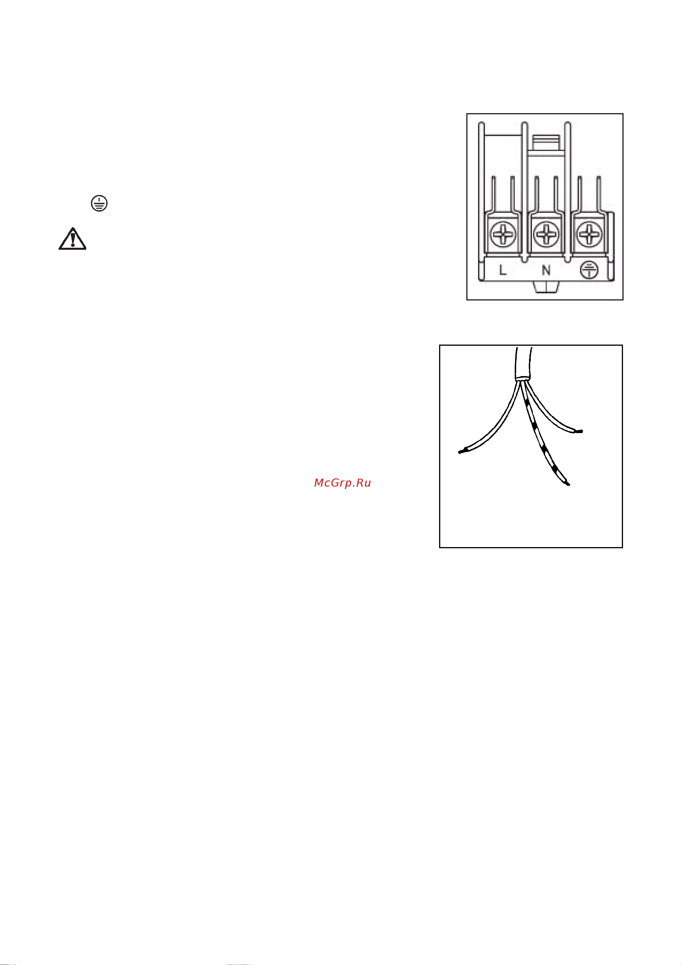 Zanussi ZOG 730 N (W) (X) [19/22] Ýëåêòðè åñêîå ïîäêëþ åíèå
