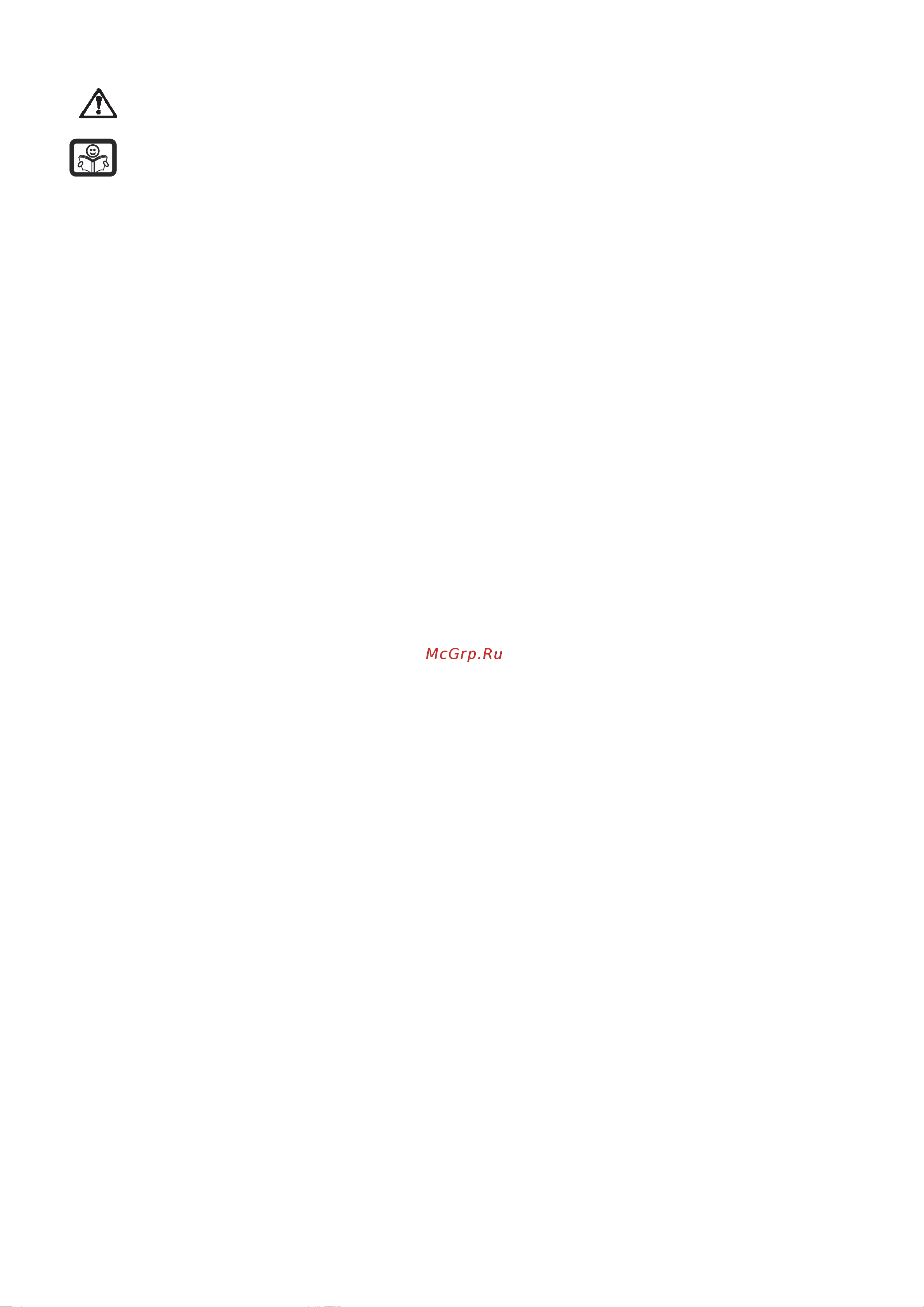 Zanussi ZOG 730 N (W) (X) [2/22] Ïðàâèëà òåõíèêè áåçîïàñíîñòè